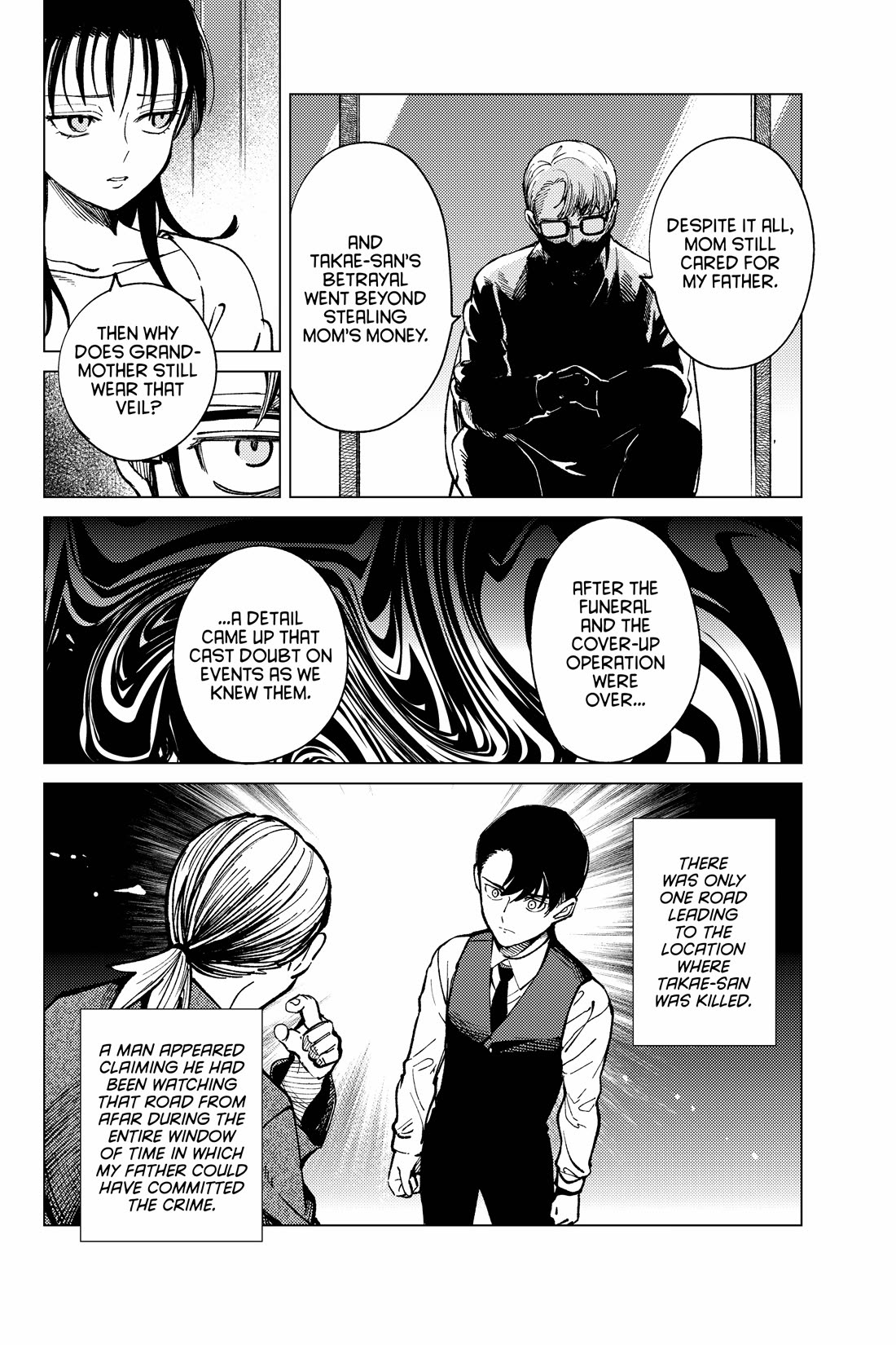 Kyokou Suiri Chapter 71 page 12 - Chapter 71