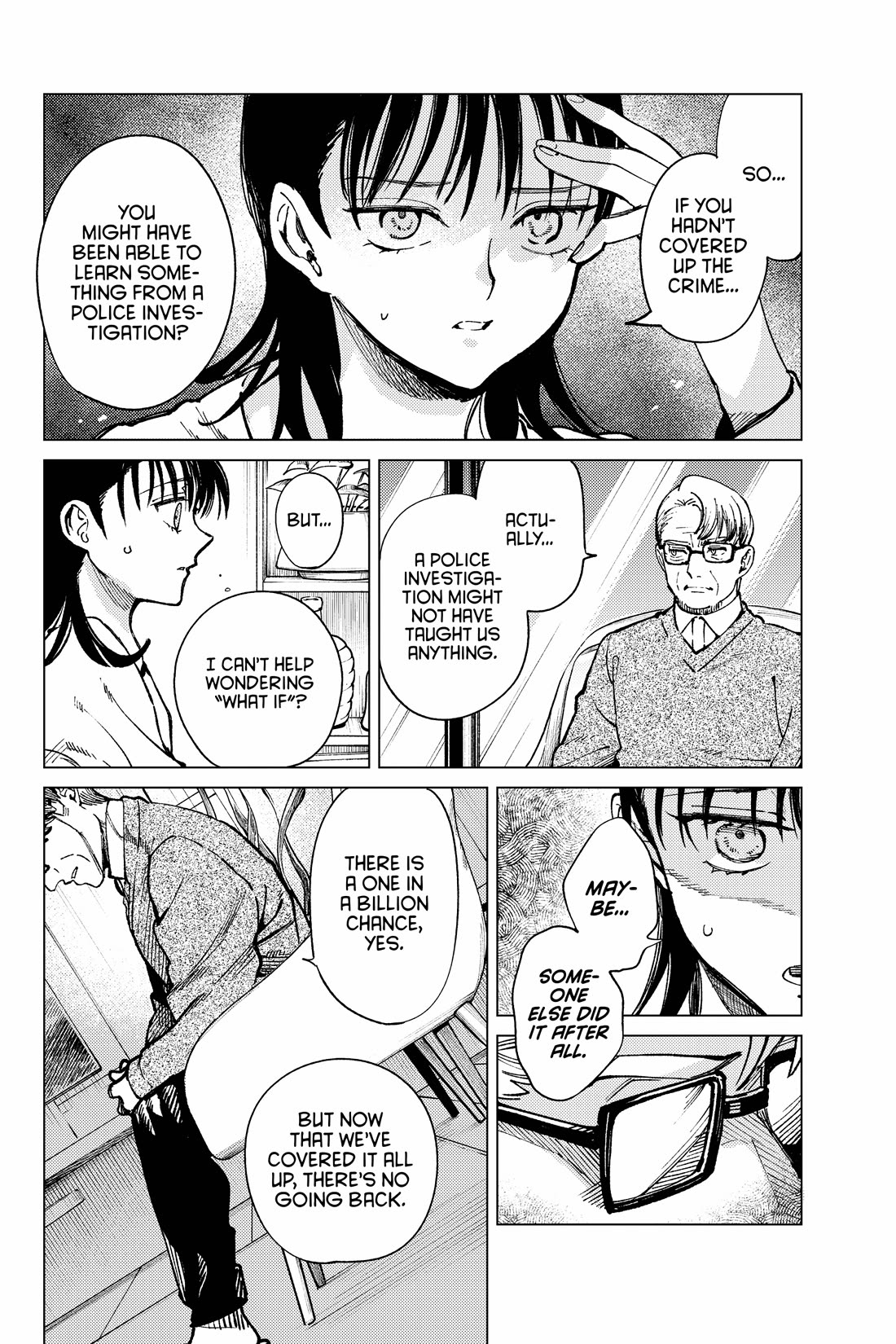 Kyokou Suiri Chapter 71 page 16 - Chapter 71
