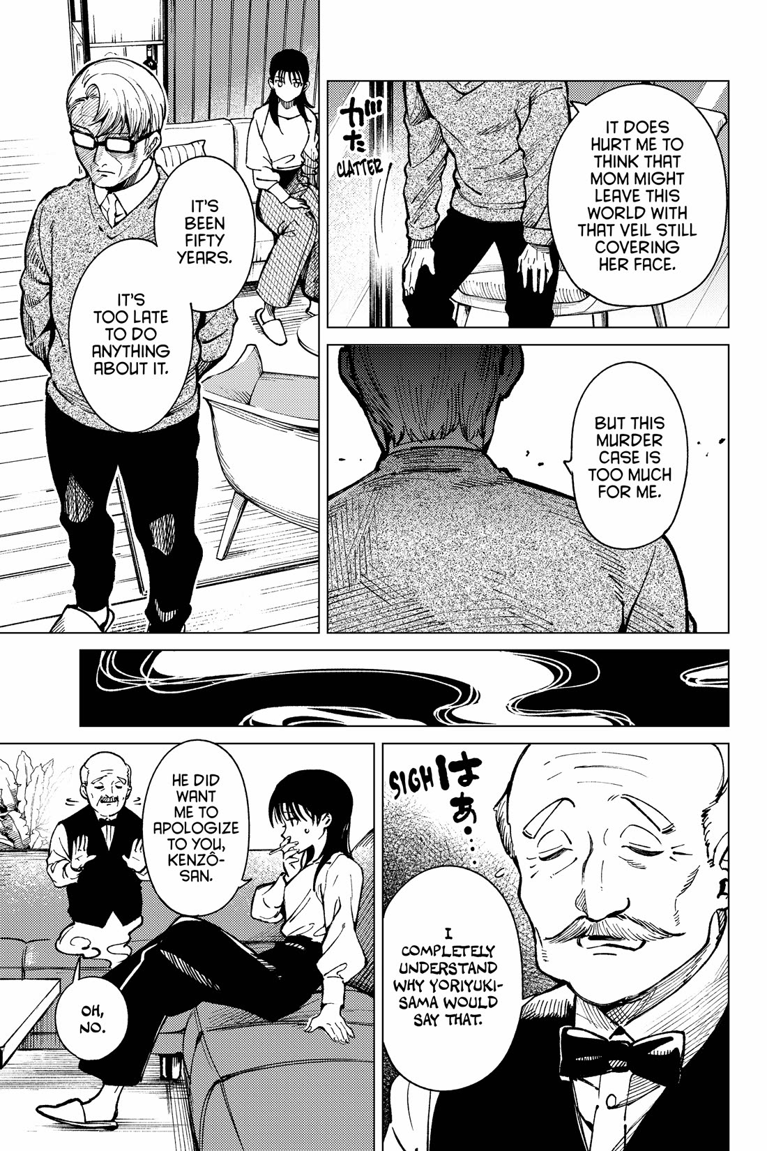 Kyokou Suiri Chapter 71 page 21 - Chapter 71
