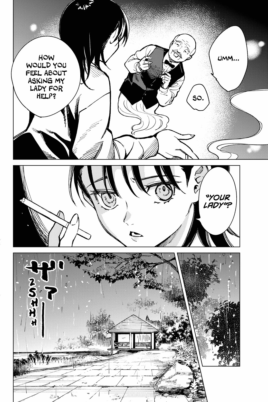 Kyokou Suiri Chapter 71 page 22 - Chapter 71