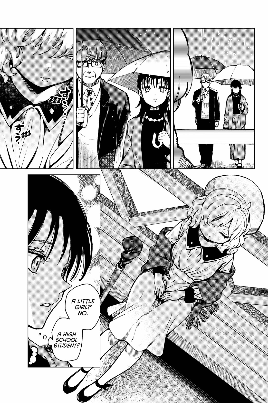 Kyokou Suiri Chapter 71 page 23 - Chapter 71