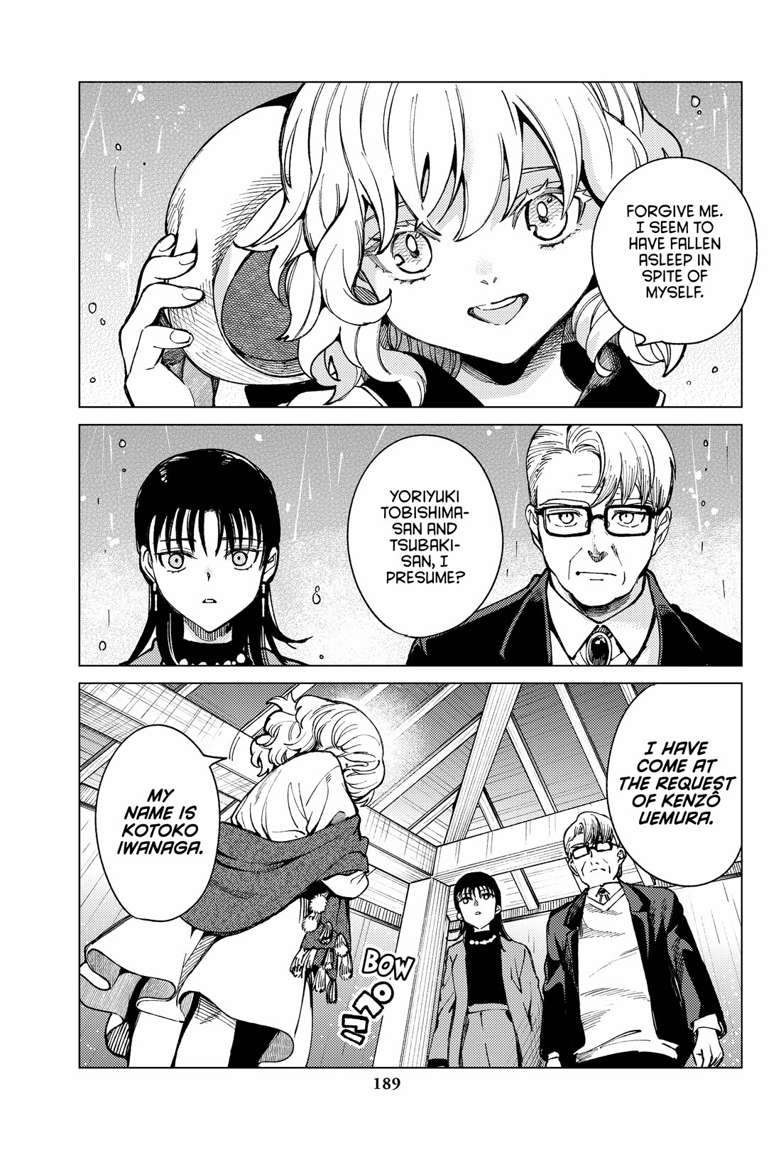 Kyokou Suiri Chapter 71 page 25 - Chapter 71