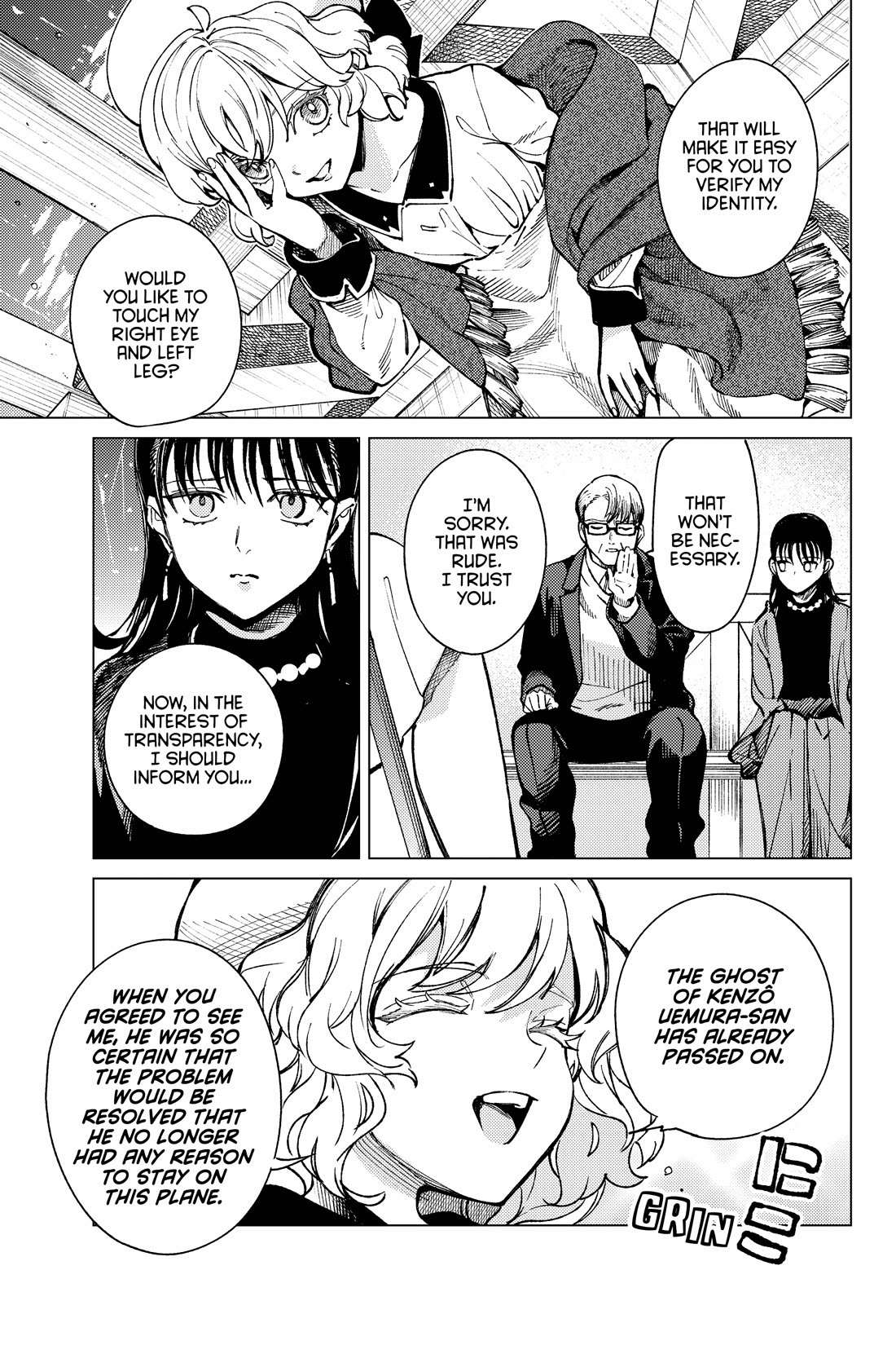 Kyokou Suiri Chapter 71 page 27 - Chapter 71