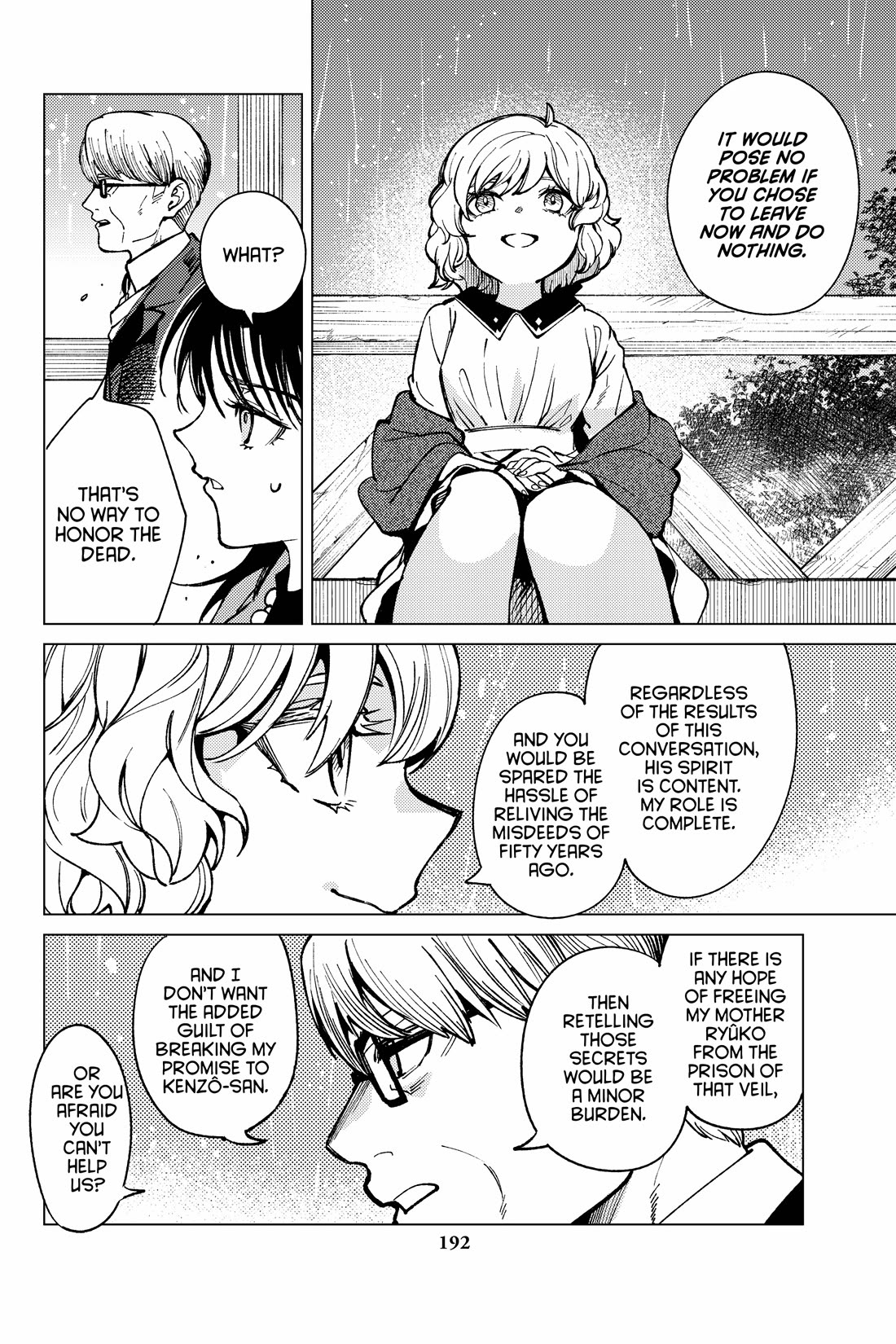 Kyokou Suiri Chapter 71 page 28 - Chapter 71