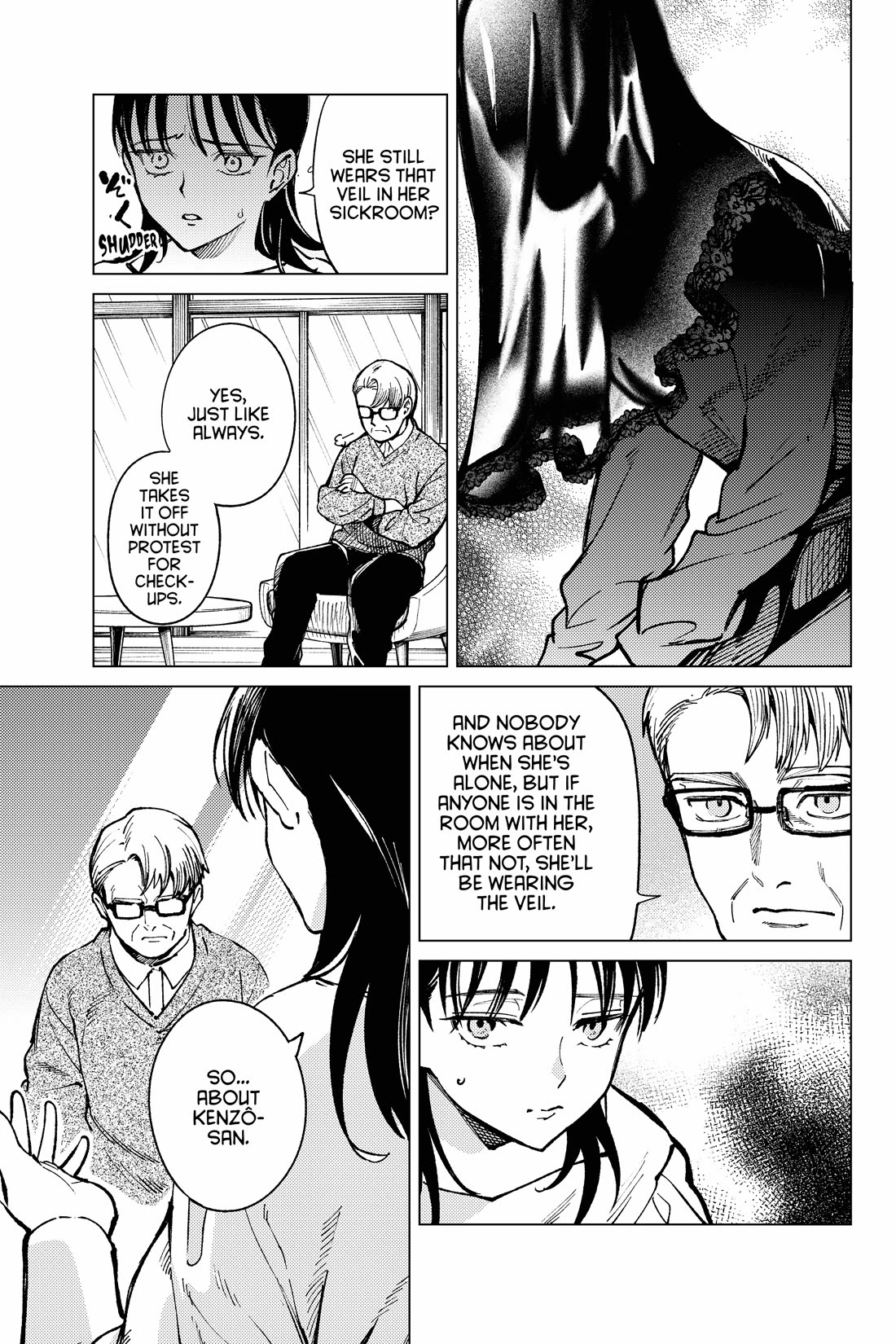 Kyokou Suiri Chapter 71 page 3 - Chapter 71