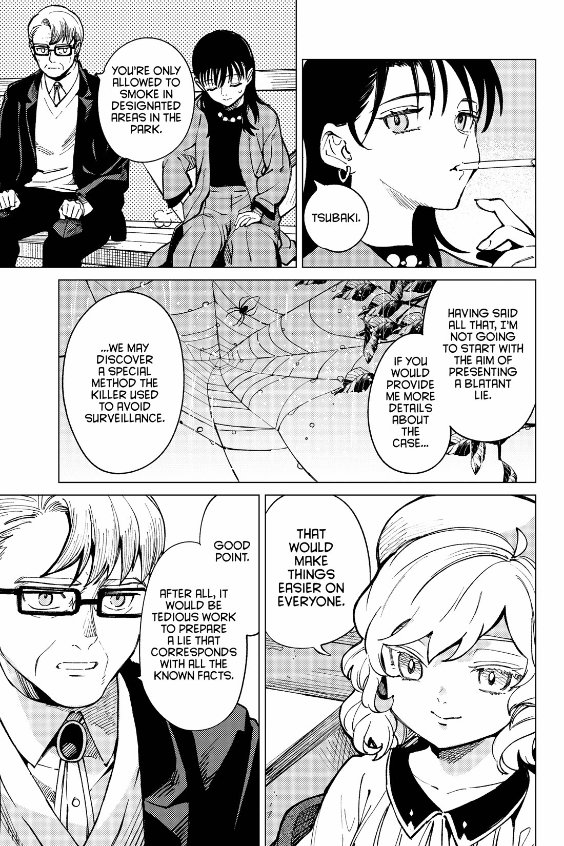 Kyokou Suiri Chapter 71 page 33 - Chapter 71