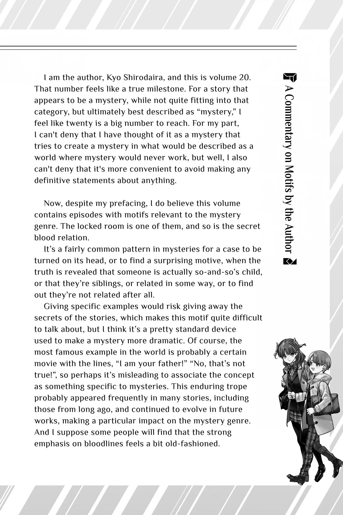 Kyokou Suiri Chapter 71 page 36 - Chapter 71