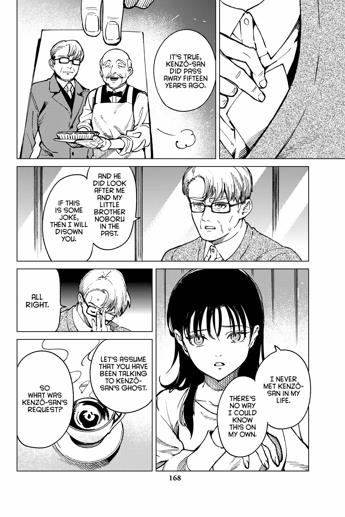 Kyokou Suiri Chapter 71 page 4 - Chapter 71