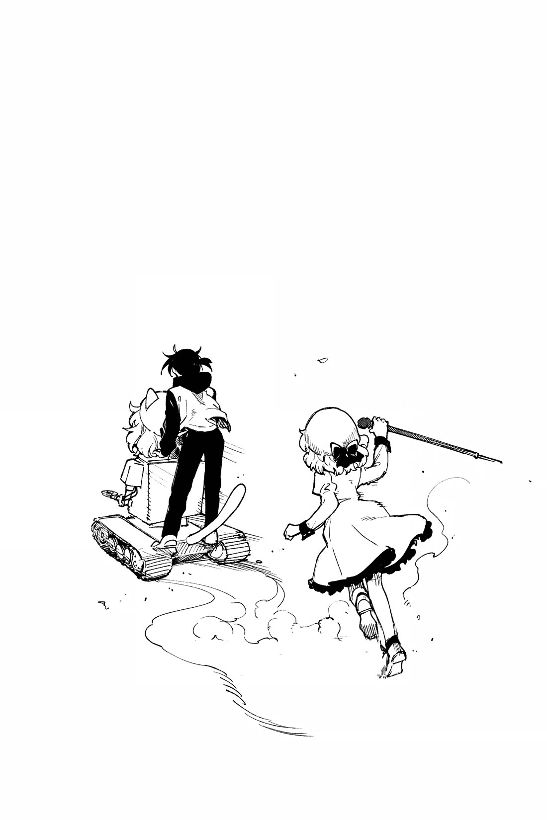 Kyokou Suiri Chapter 71 page 41 - Chapter 71