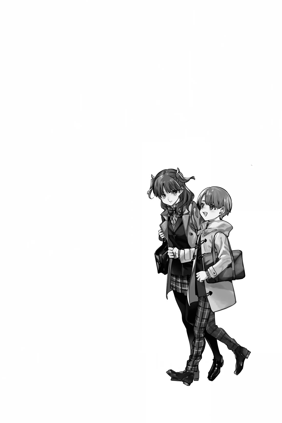 Kyokou Suiri Chapter 71 page 42 - Chapter 71