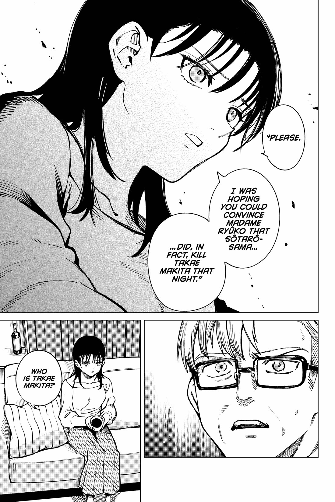 Kyokou Suiri Chapter 71 page 5 - Chapter 71