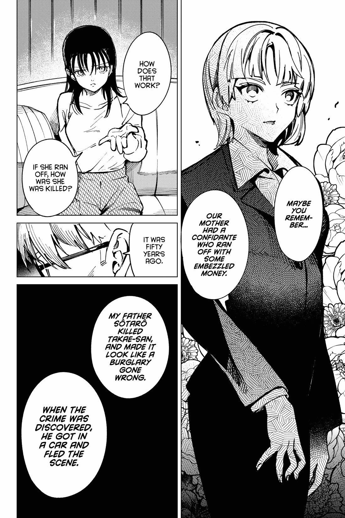 Kyokou Suiri Chapter 71 page 6 - Chapter 71