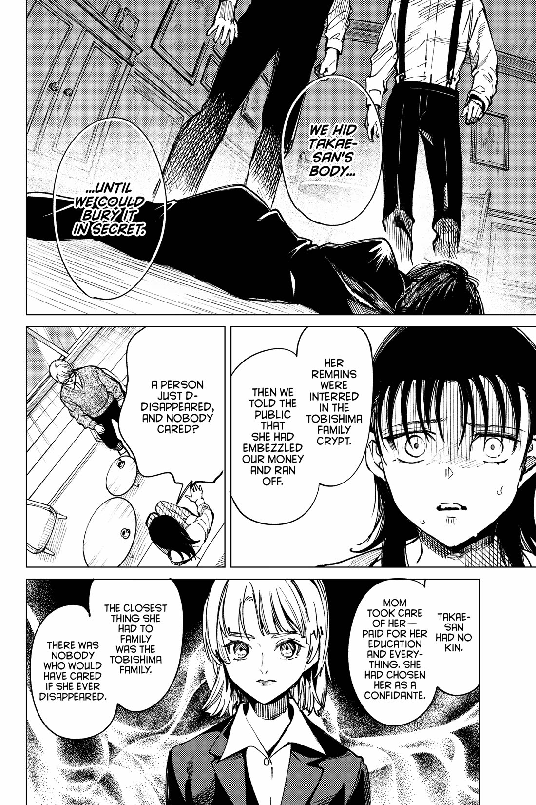 Kyokou Suiri Chapter 71 page 8 - Chapter 71