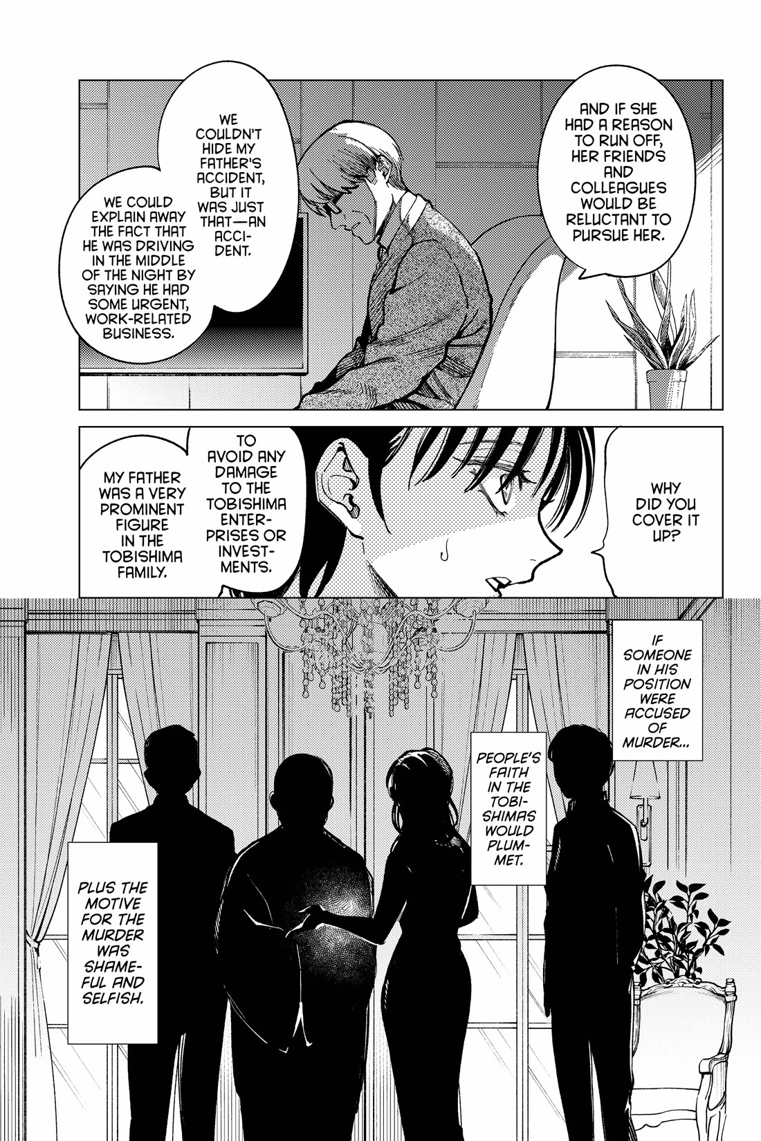 Kyokou Suiri Chapter 71 page 9 - Chapter 71