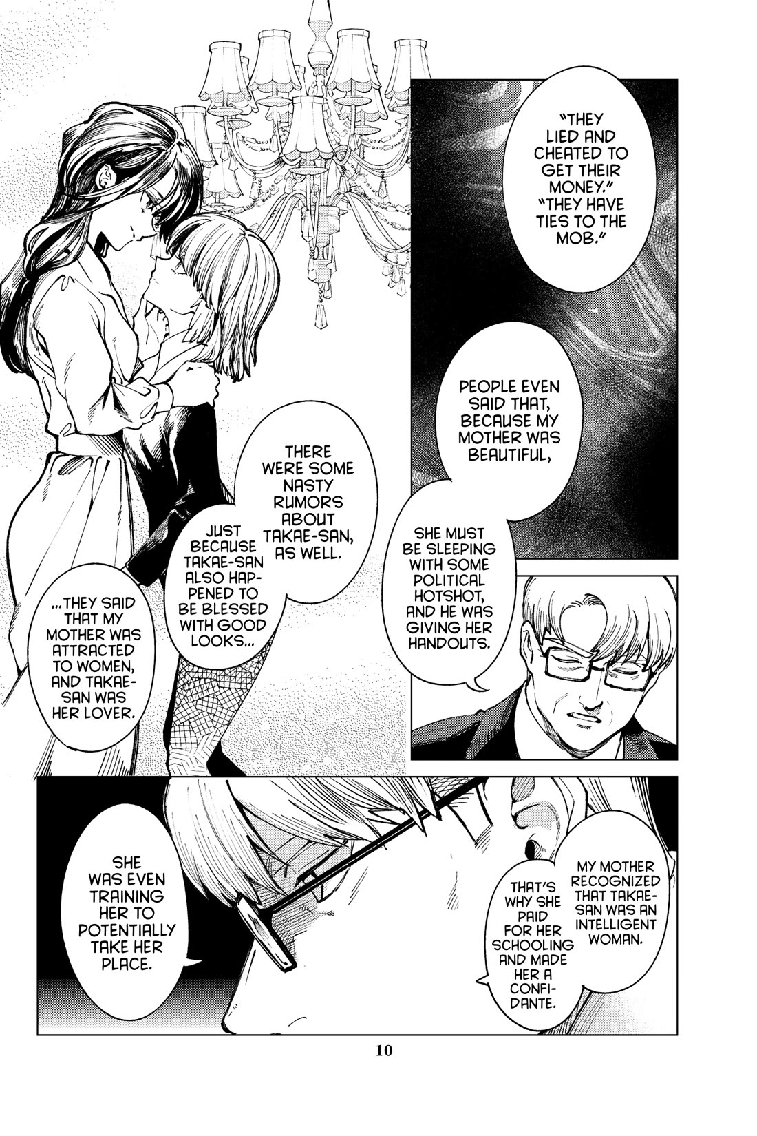 Kyokou Suiri Chapter 72 page 11 - Chapter 72