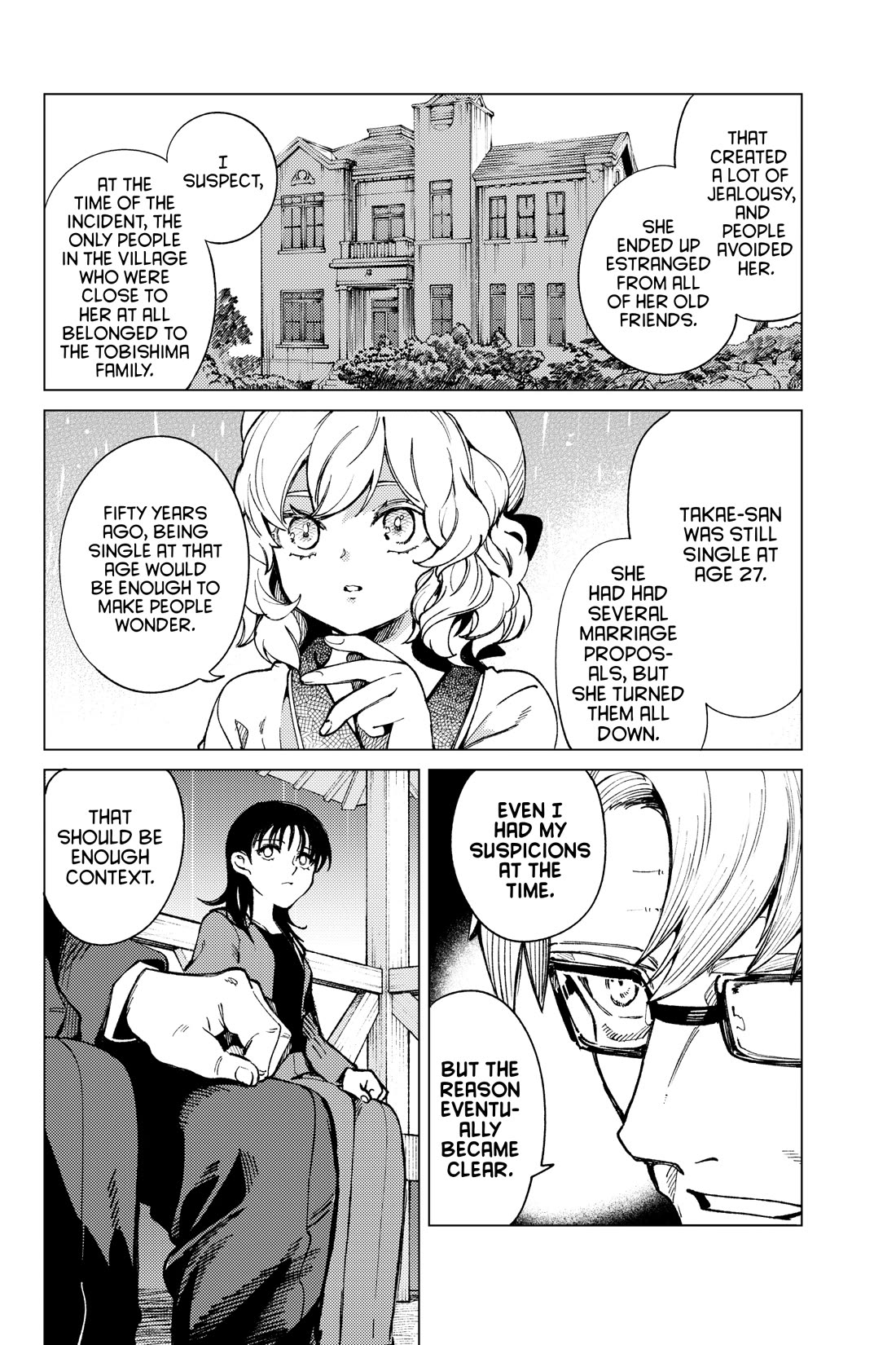 Kyokou Suiri Chapter 72 page 13 - Chapter 72