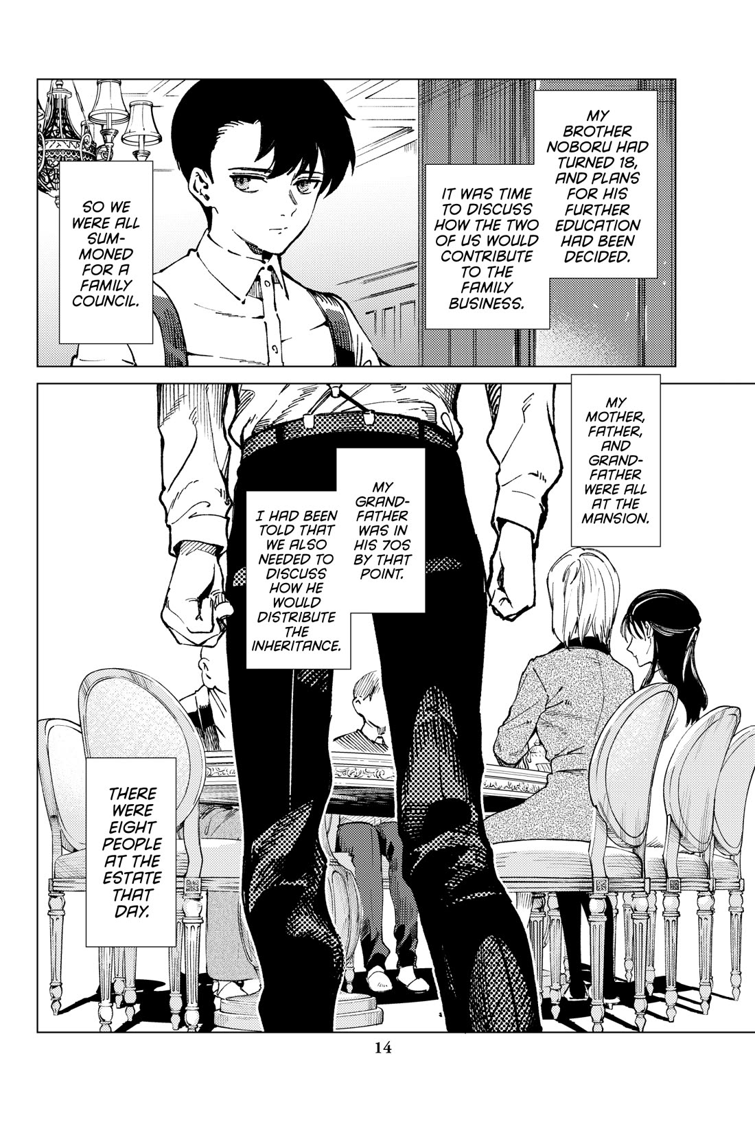 Kyokou Suiri Chapter 72 page 15 - Chapter 72