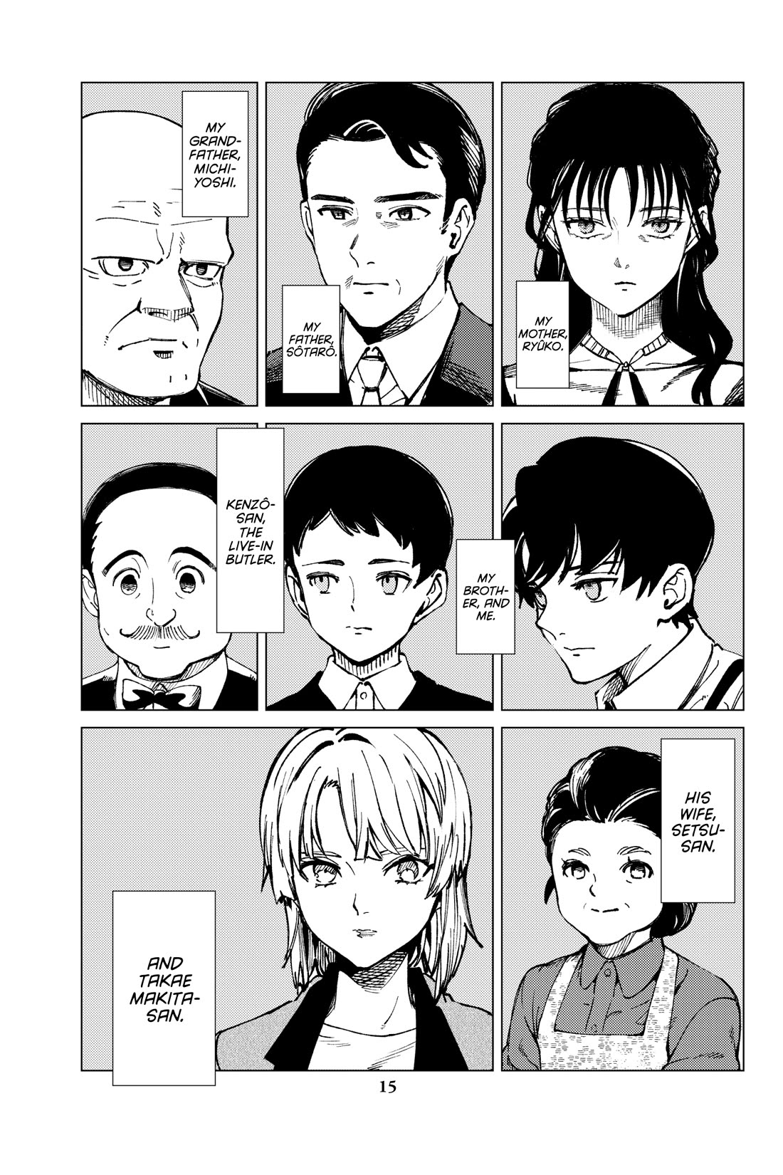 Kyokou Suiri Chapter 72 page 16 - Chapter 72