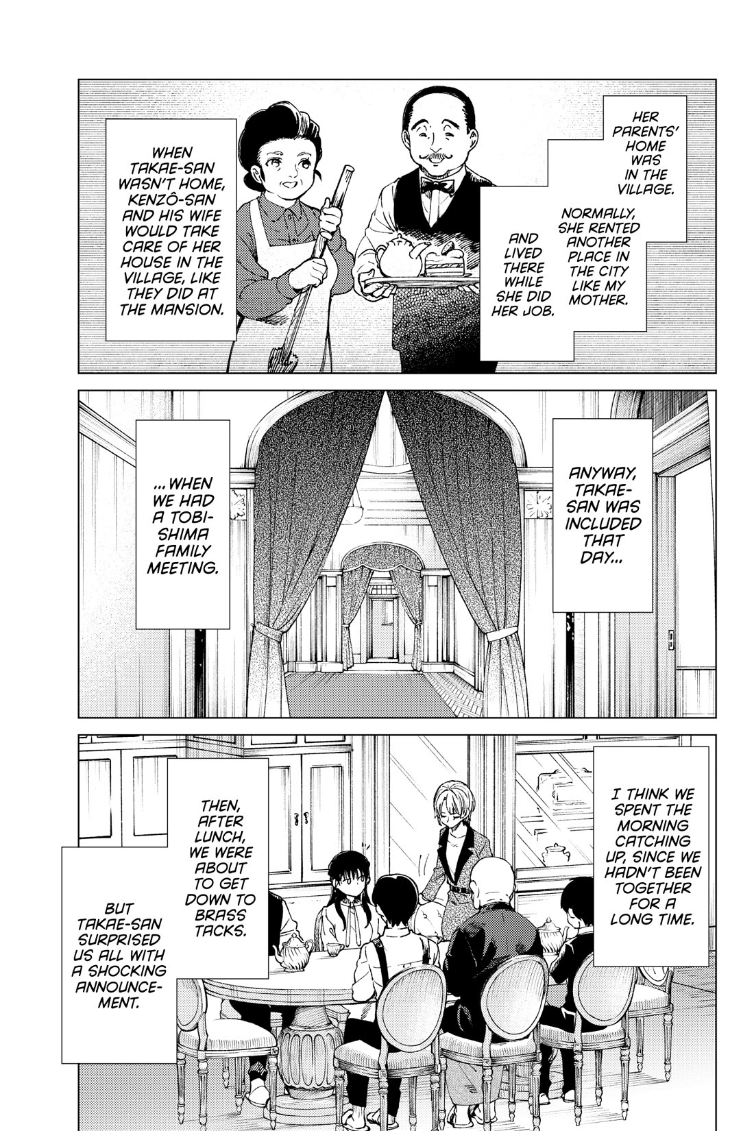 Kyokou Suiri Chapter 72 page 18 - Chapter 72