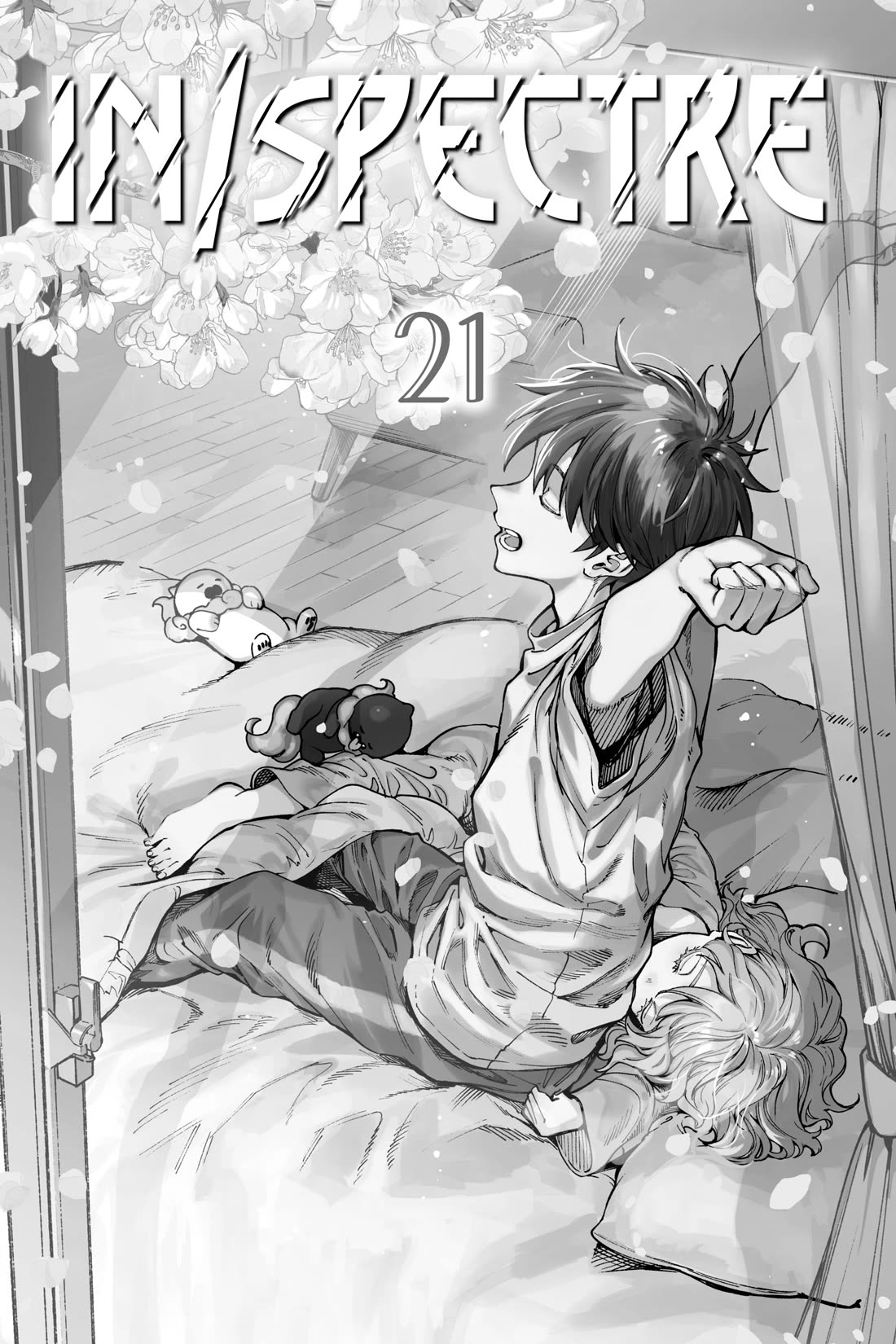 Kyokou Suiri Chapter 72 page 2 - Chapter 72