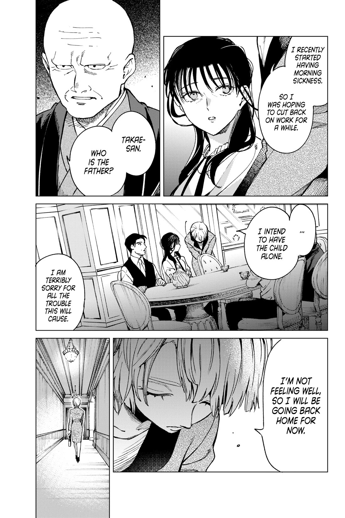 Kyokou Suiri Chapter 72 page 20 - Chapter 72