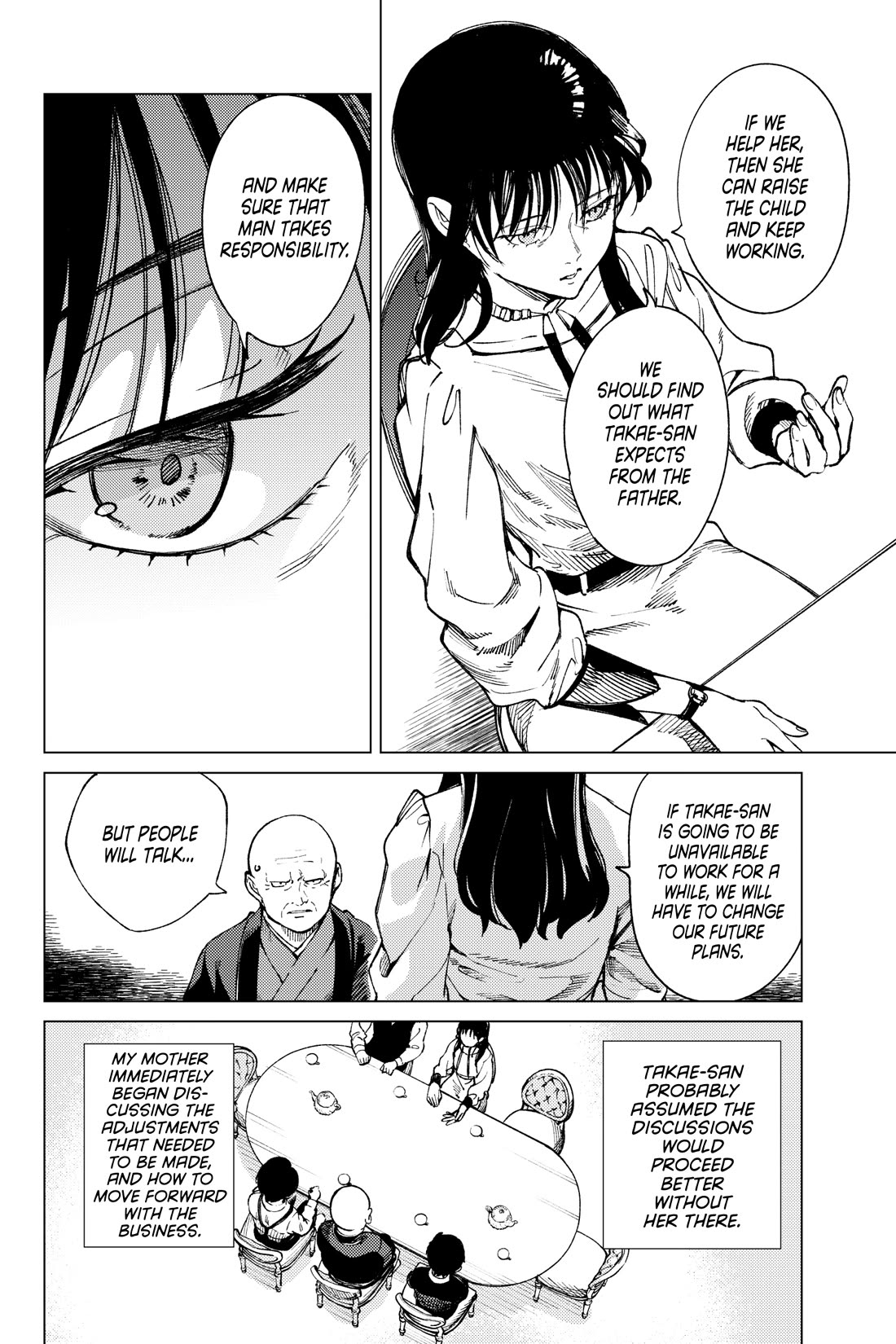Kyokou Suiri Chapter 72 page 21 - Chapter 72