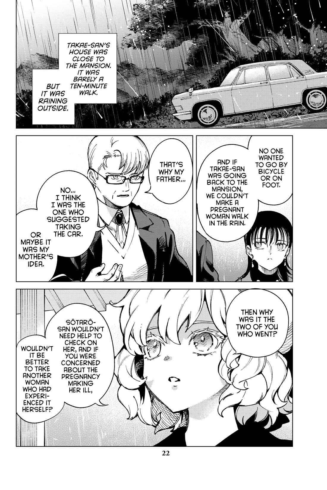 Kyokou Suiri Chapter 72 page 23 - Chapter 72