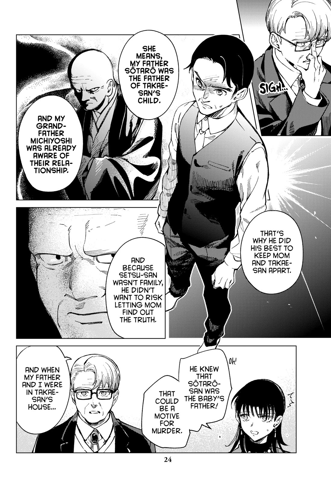 Kyokou Suiri Chapter 72 page 25 - Chapter 72