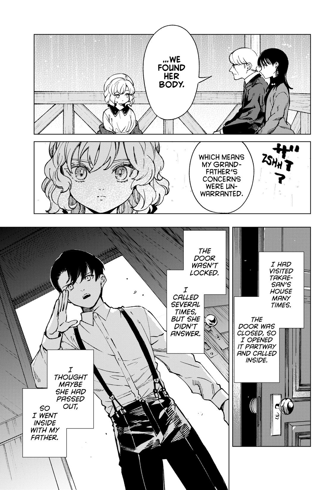 Kyokou Suiri Chapter 72 page 26 - Chapter 72