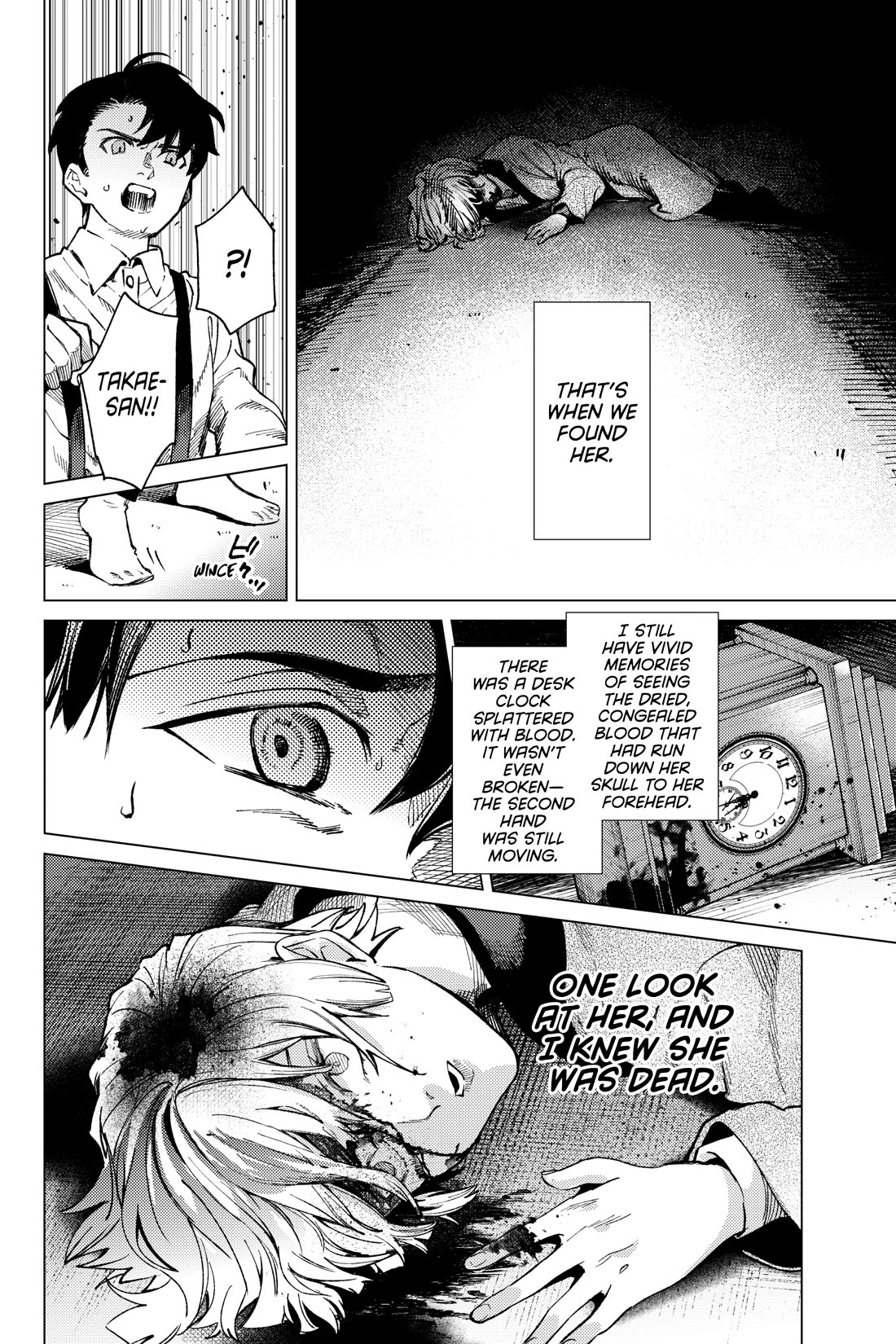 Kyokou Suiri Chapter 72 page 27 - Chapter 72