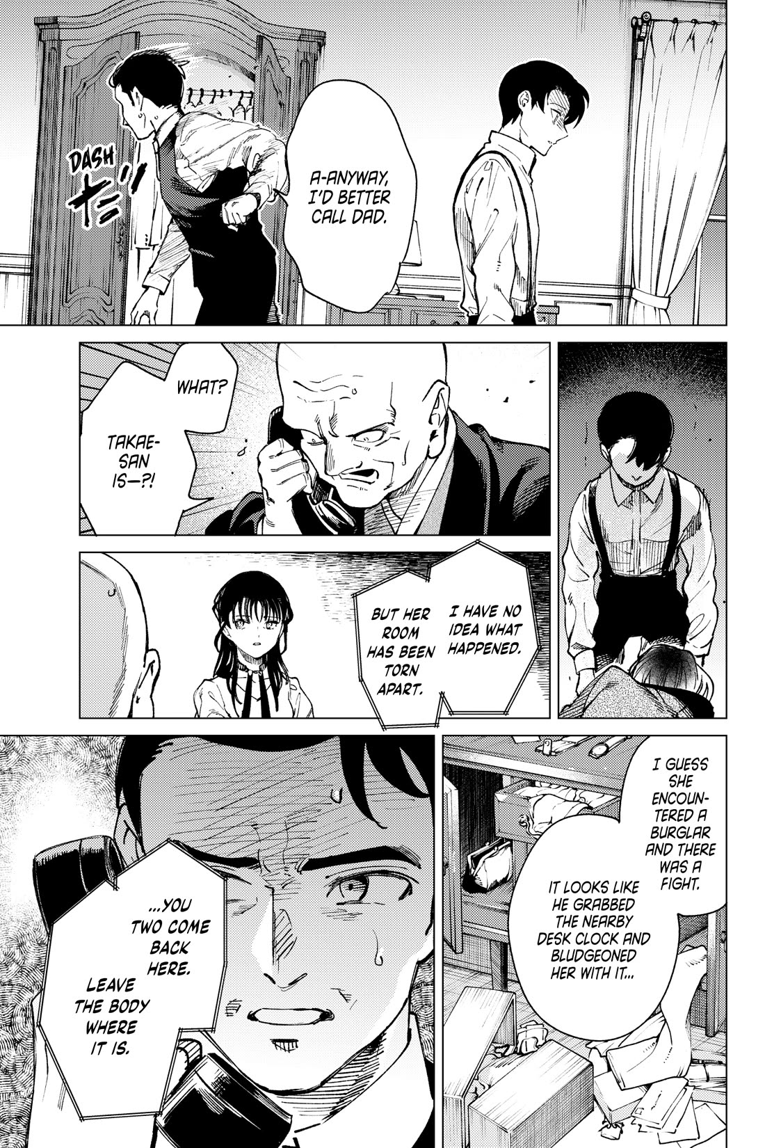Kyokou Suiri Chapter 72 page 28 - Chapter 72