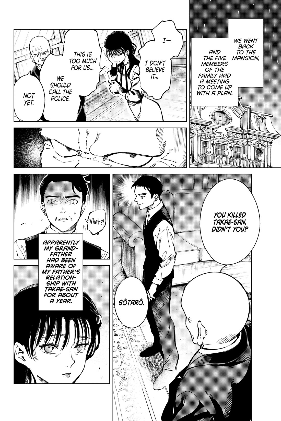 Kyokou Suiri Chapter 72 page 29 - Chapter 72