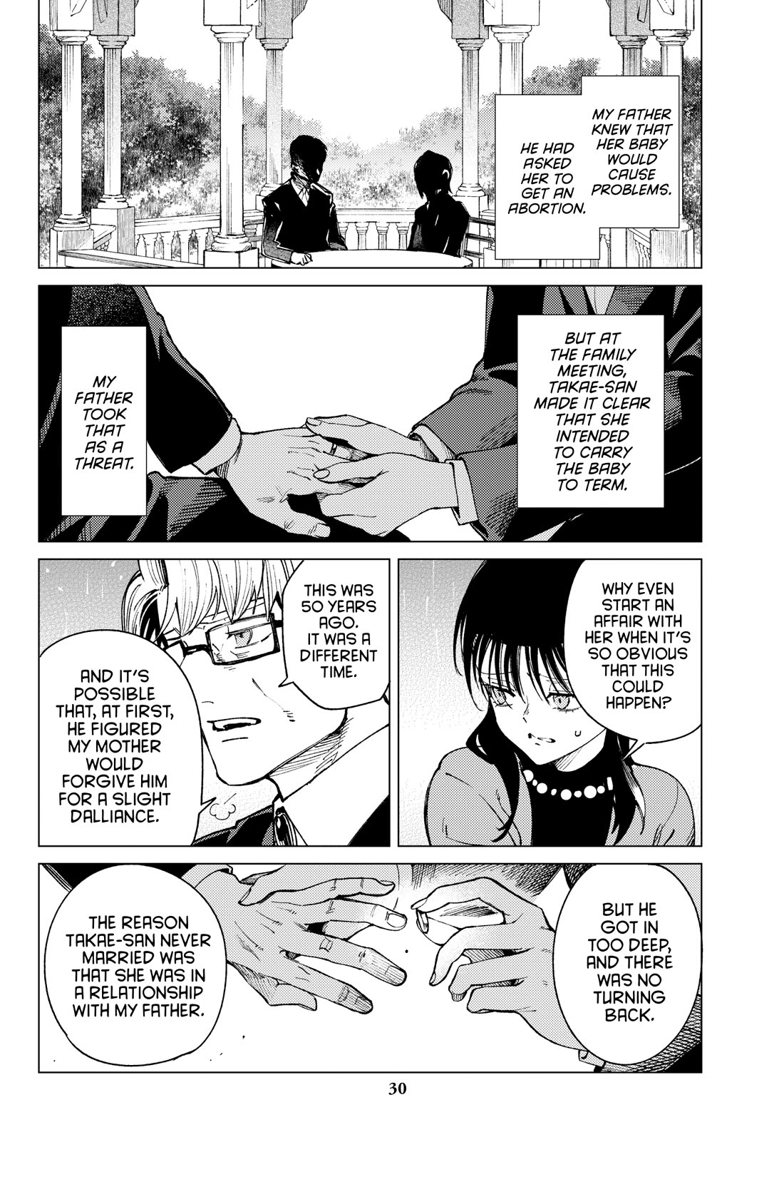 Kyokou Suiri Chapter 72 page 31 - Chapter 72
