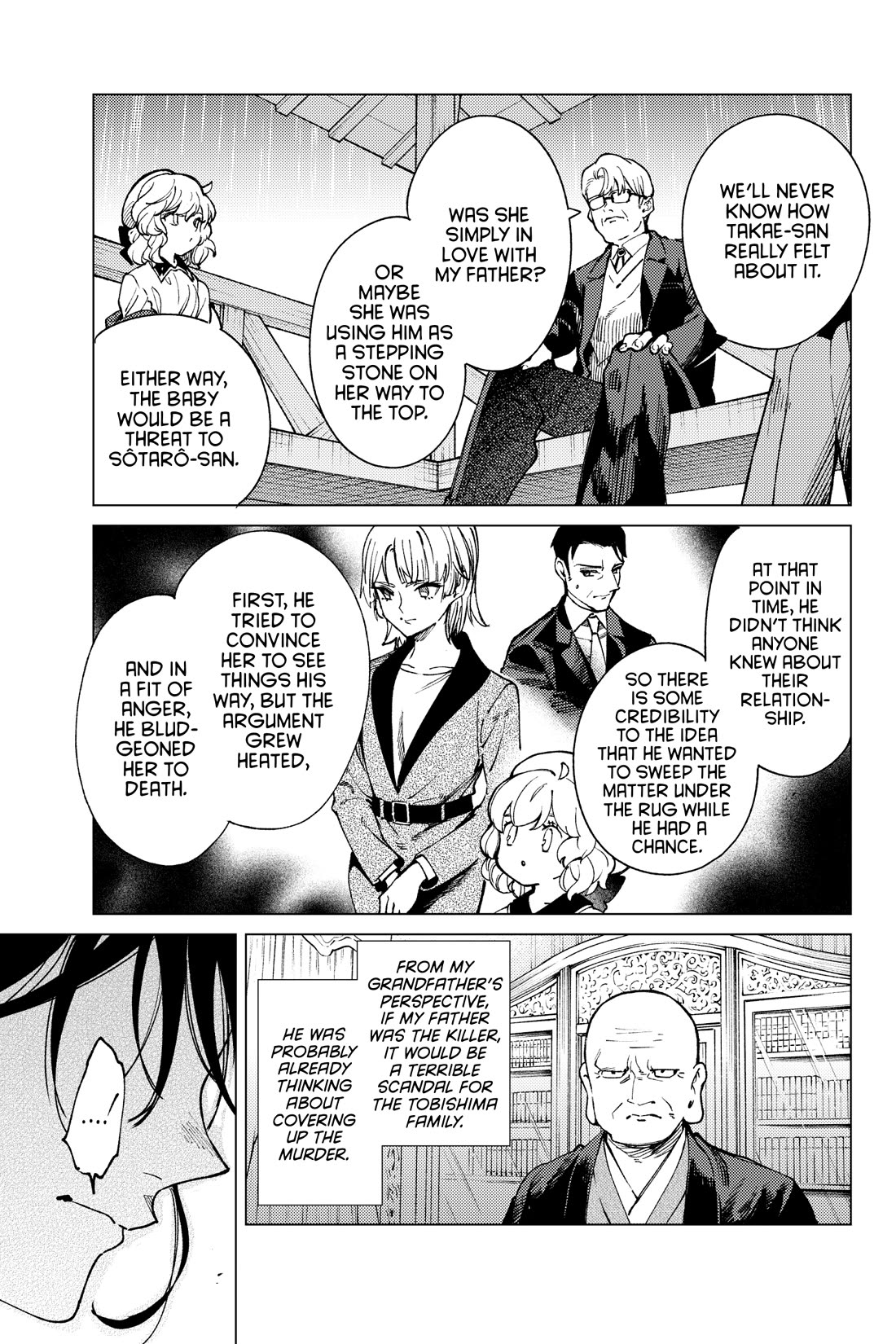Kyokou Suiri Chapter 72 page 32 - Chapter 72