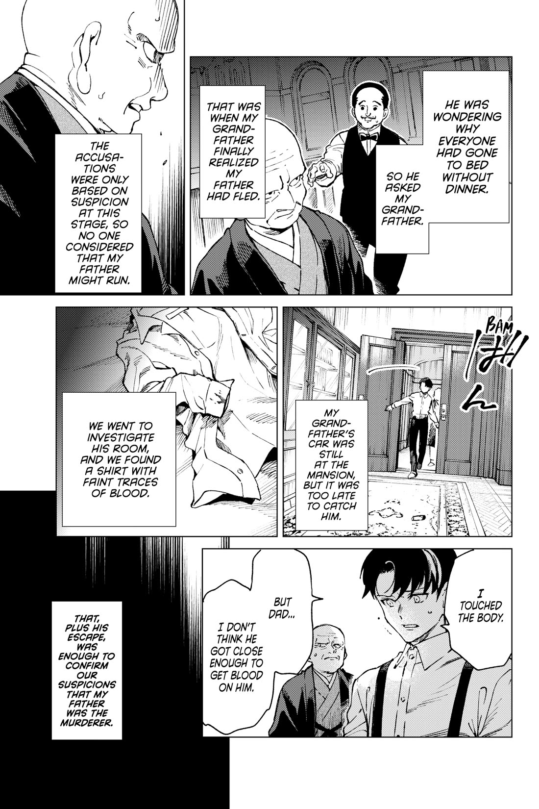 Kyokou Suiri Chapter 72 page 34 - Chapter 72