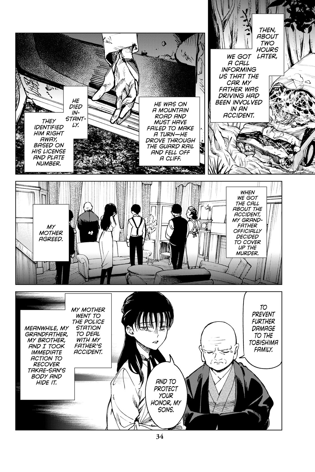 Kyokou Suiri Chapter 72 page 35 - Chapter 72