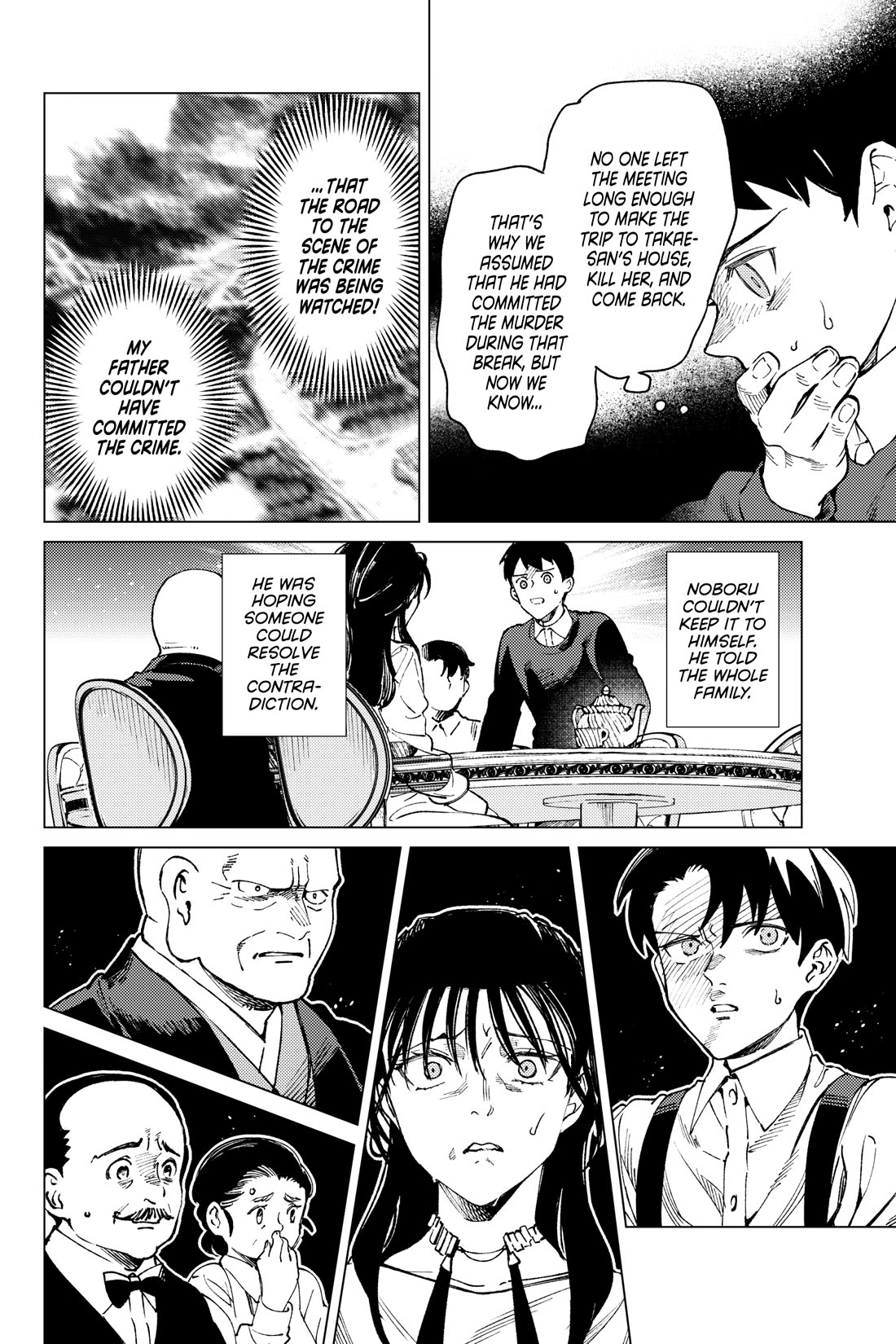 Kyokou Suiri Chapter 72 page 39 - Chapter 72