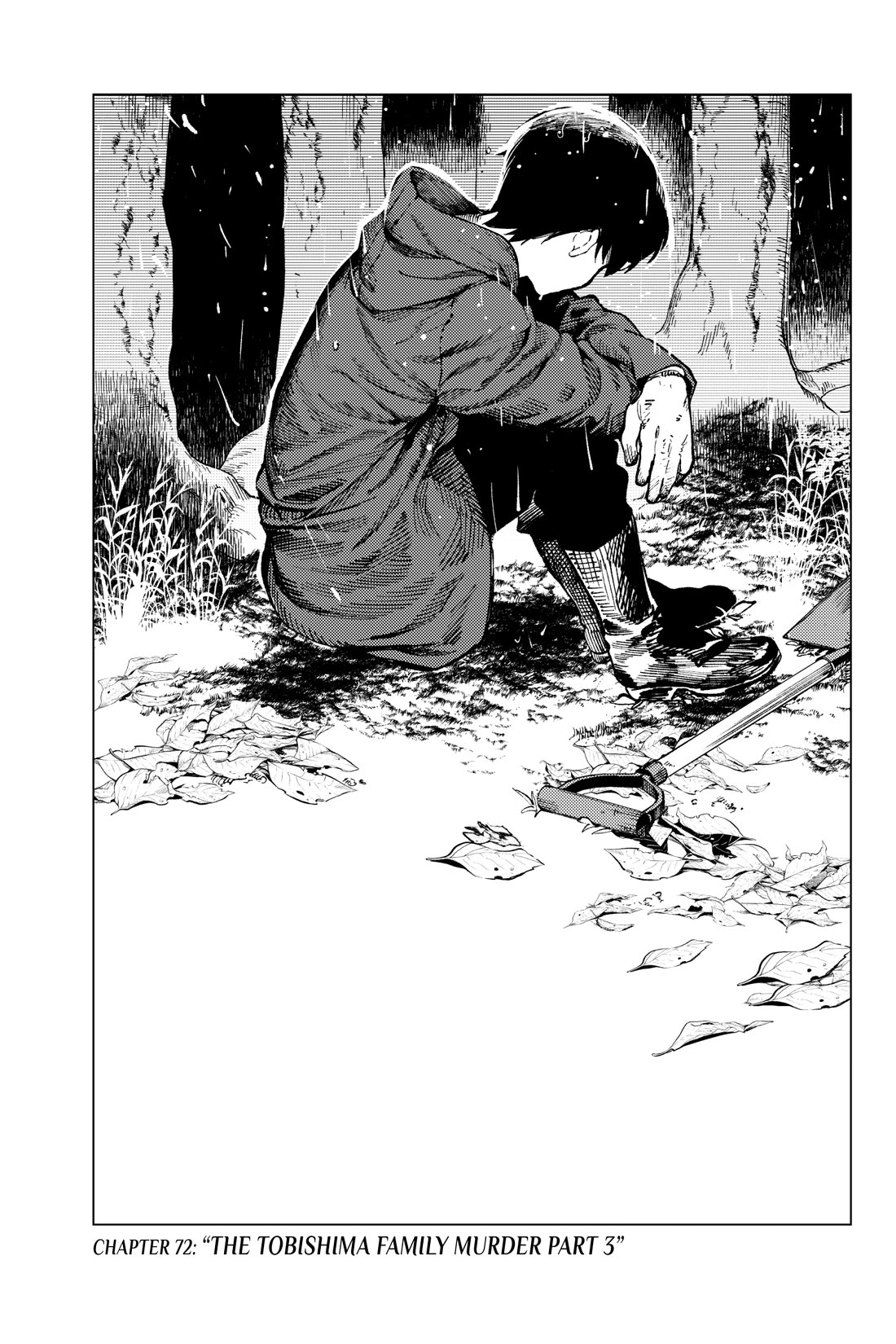 Kyokou Suiri Chapter 72 page 4 - Chapter 72