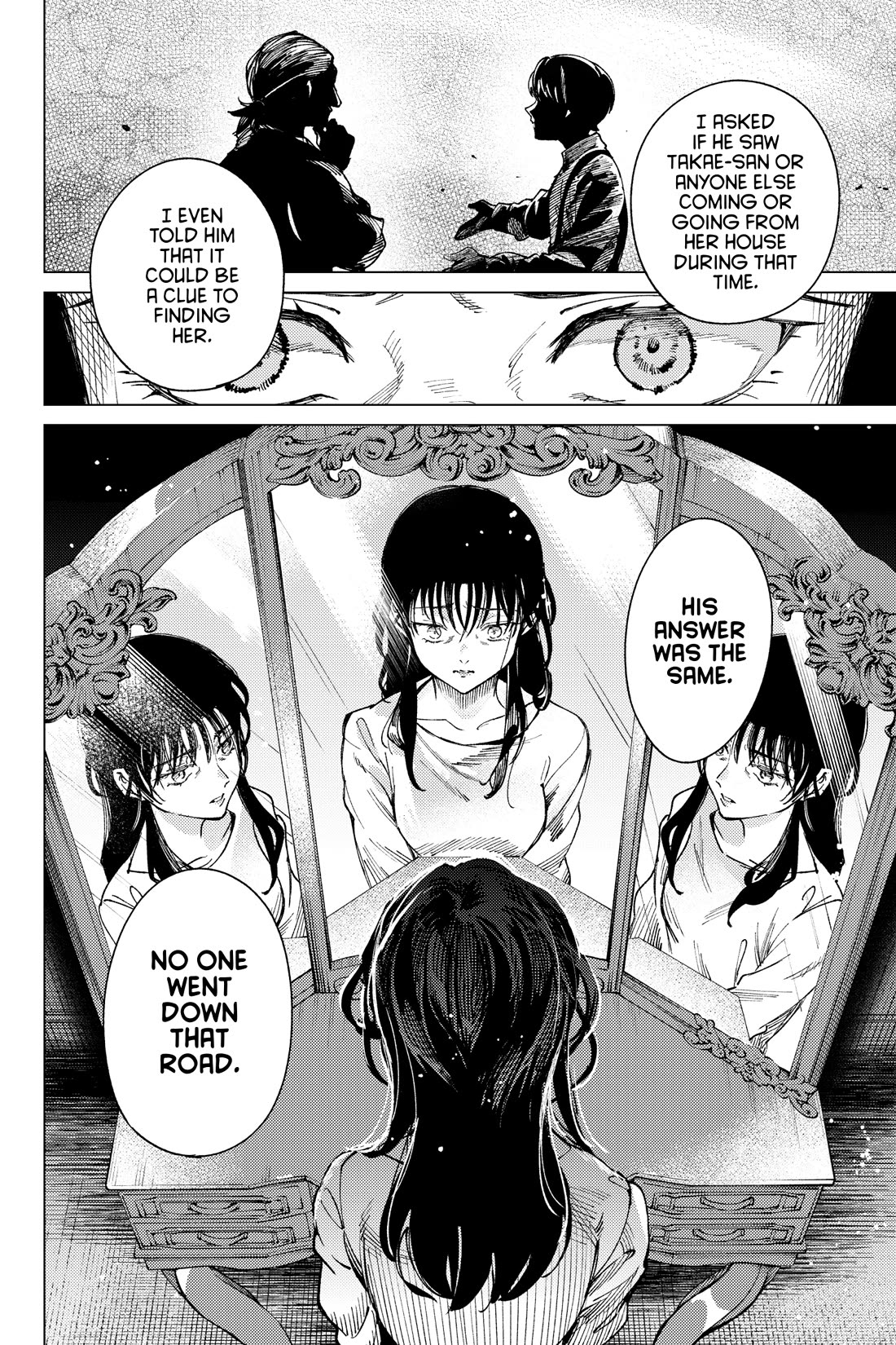 Kyokou Suiri Chapter 72 page 41 - Chapter 72
