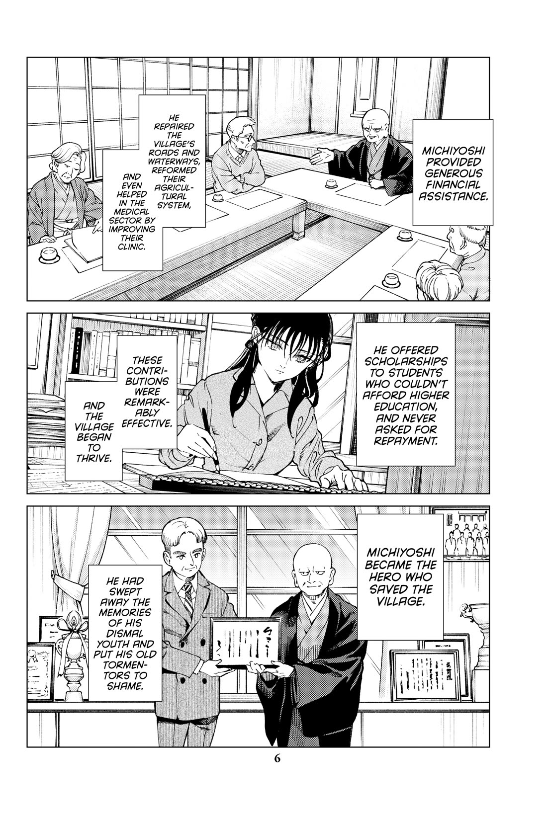 Kyokou Suiri Chapter 72 page 7 - Chapter 72