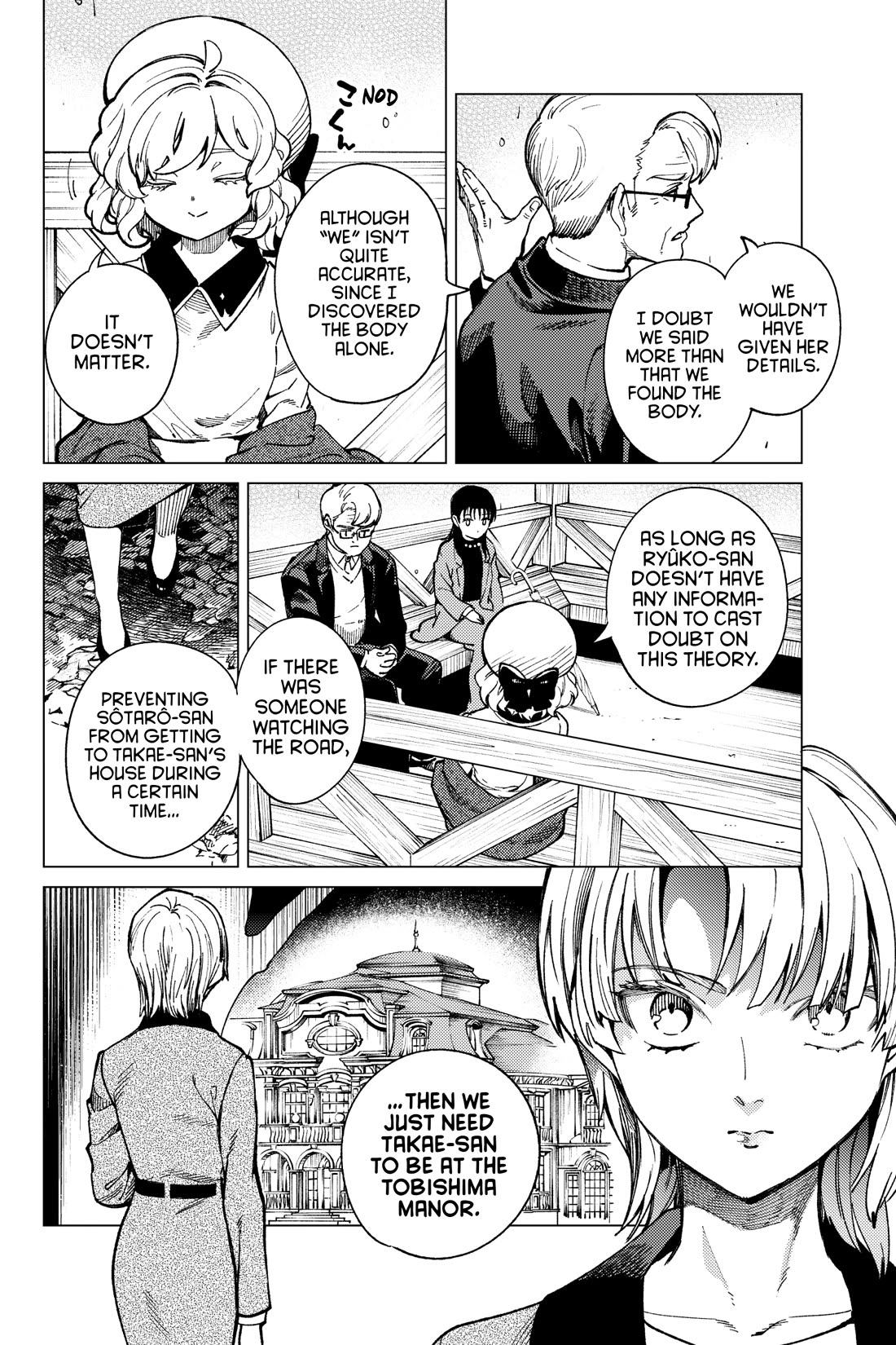 Kyokou Suiri Chapter 73 page 12 - Chapter 73