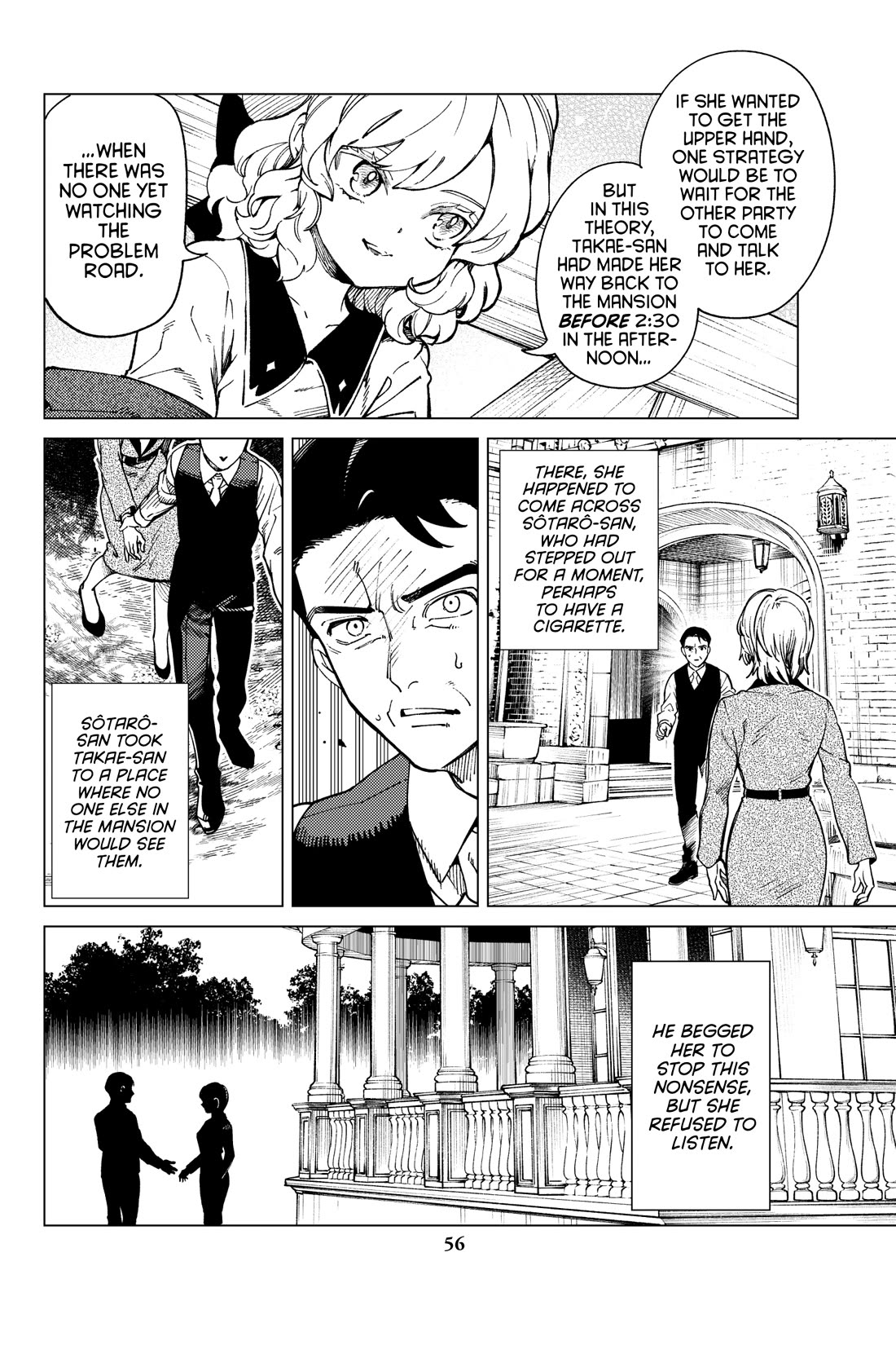 Kyokou Suiri Chapter 73 page 14 - Chapter 73