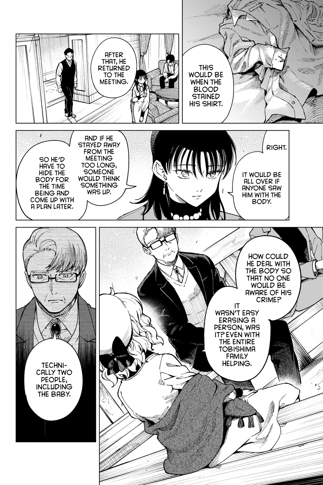Kyokou Suiri Chapter 73 page 16 - Chapter 73