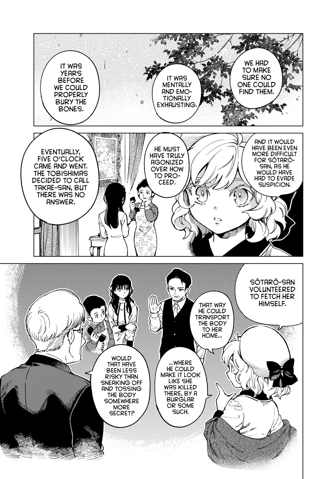 Kyokou Suiri Chapter 73 page 17 - Chapter 73