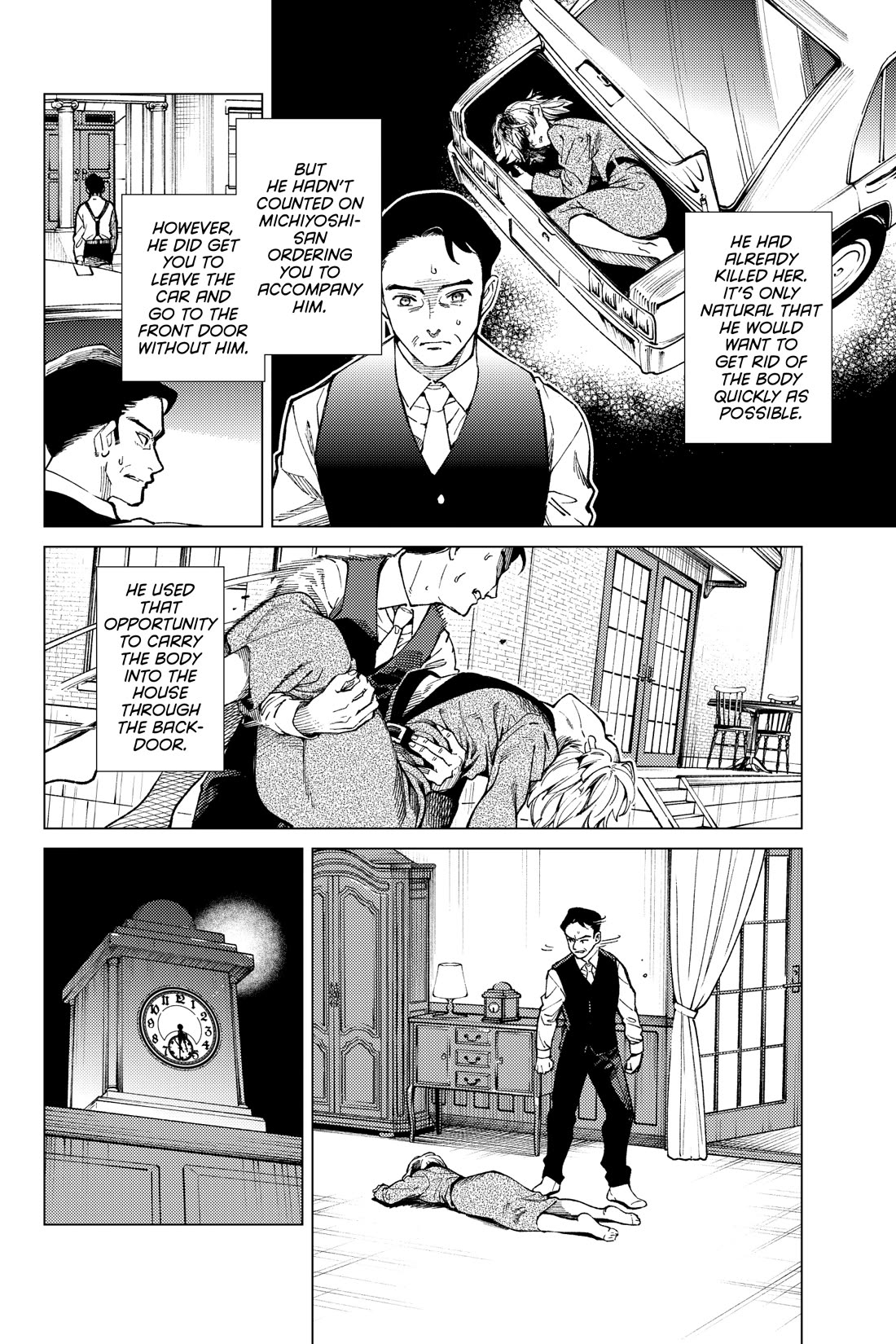 Kyokou Suiri Chapter 73 page 18 - Chapter 73