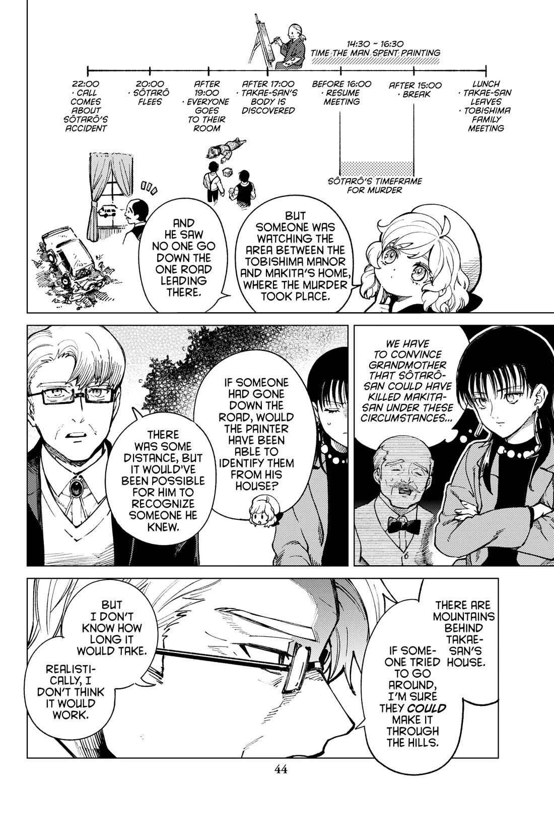 Kyokou Suiri Chapter 73 page 2 - Chapter 73