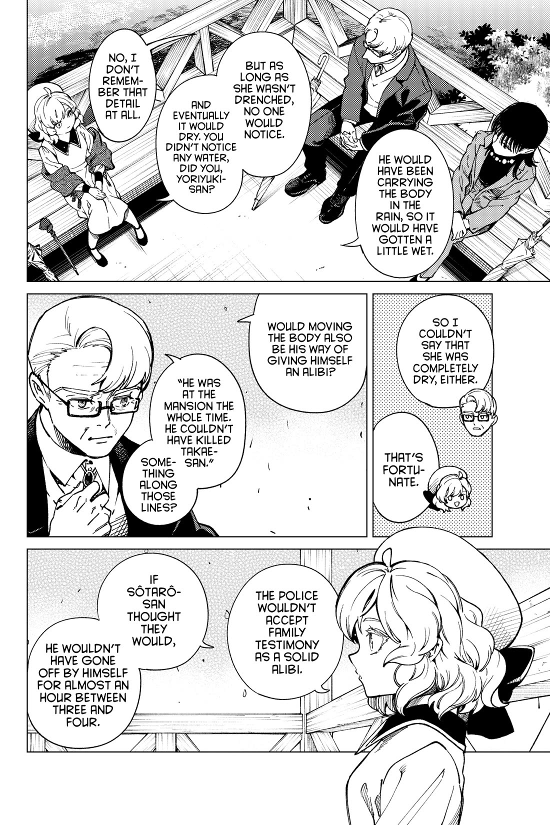 Kyokou Suiri Chapter 73 page 20 - Chapter 73