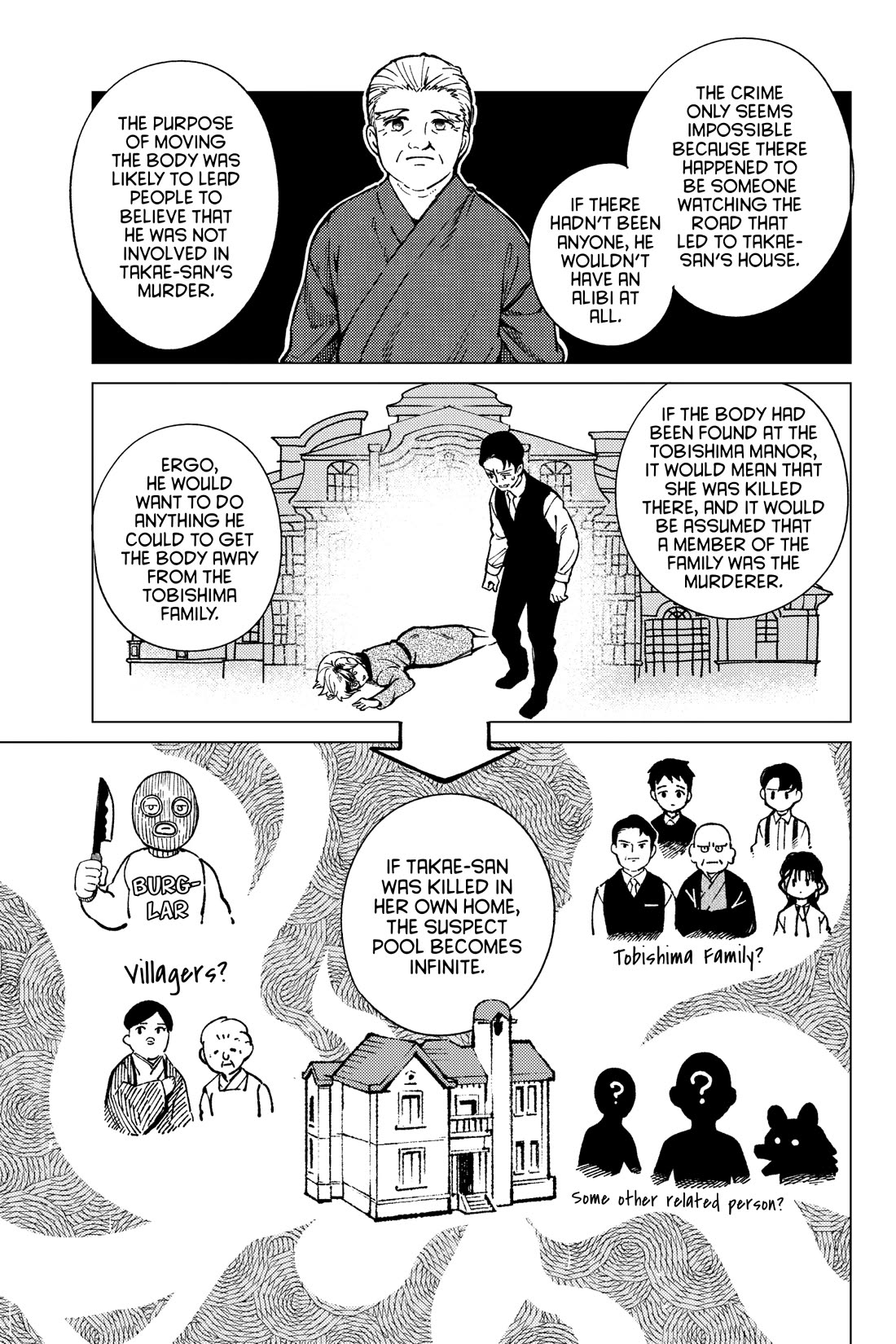 Kyokou Suiri Chapter 73 page 21 - Chapter 73