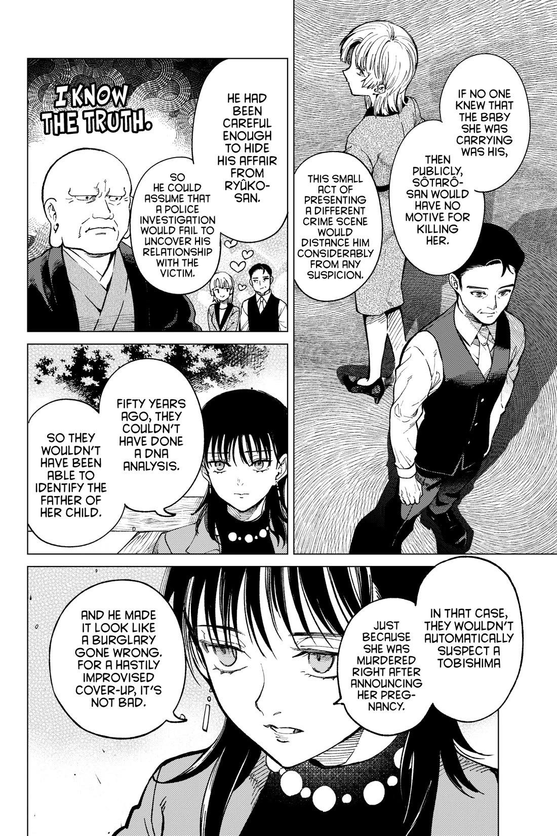Kyokou Suiri Chapter 73 page 22 - Chapter 73