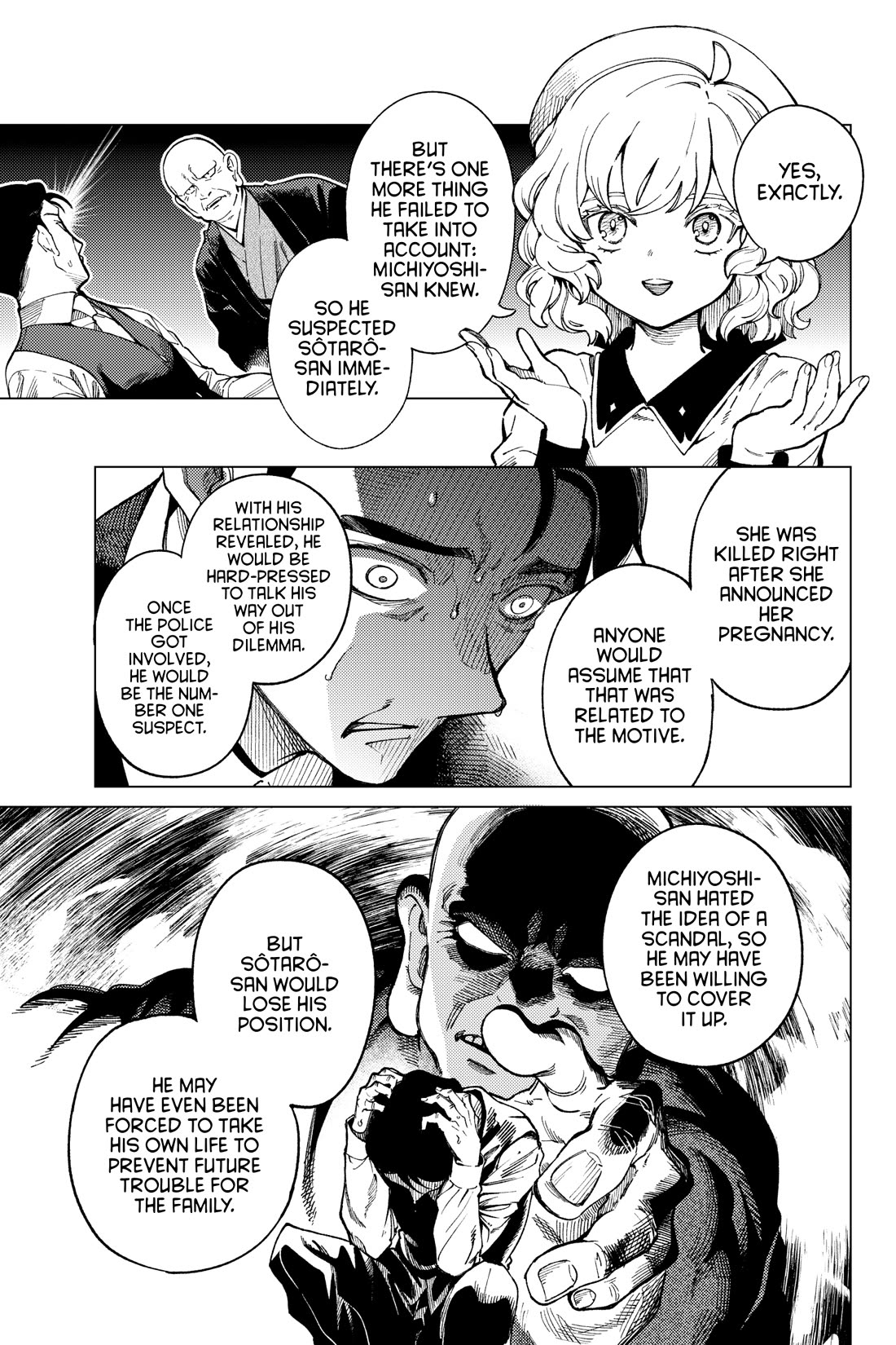 Kyokou Suiri Chapter 73 page 23 - Chapter 73